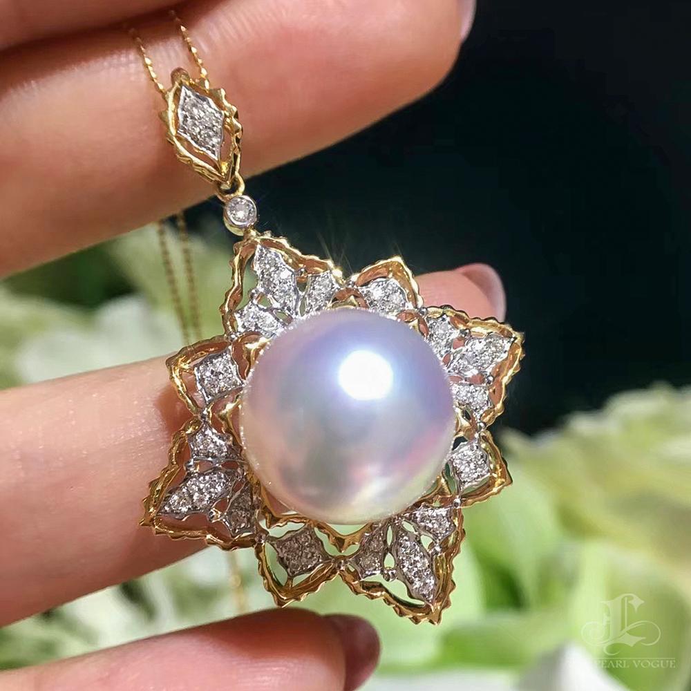 【Corona Resplandor】Starlotus Aurora Mar del Sur Perla Diamante Colgante en Nuevo estado para la venta en New York, NY