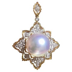 【Crown Radiance】Starlotus Aurora South Sea Pearl Diamond Pendant