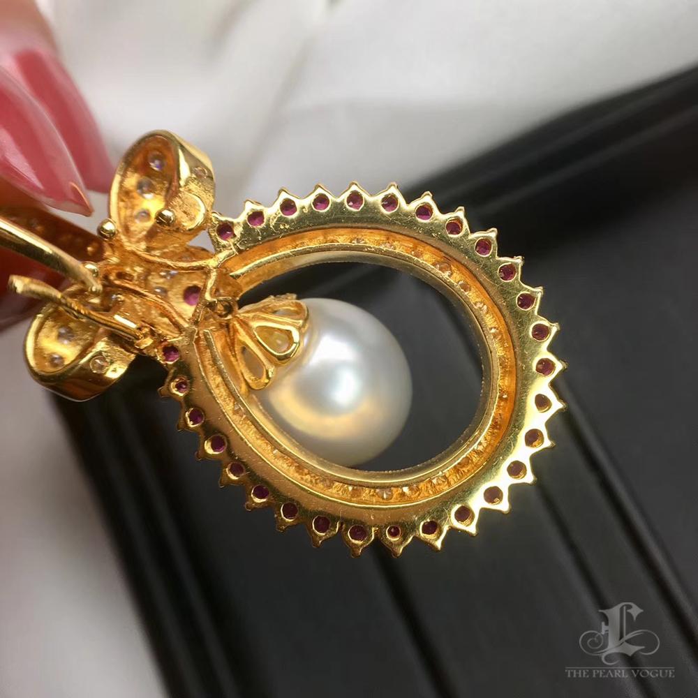 【Corona Resplandor】Regal Bow Aurora South Sea Pearl Ruby Diamond Pendant en venta 1