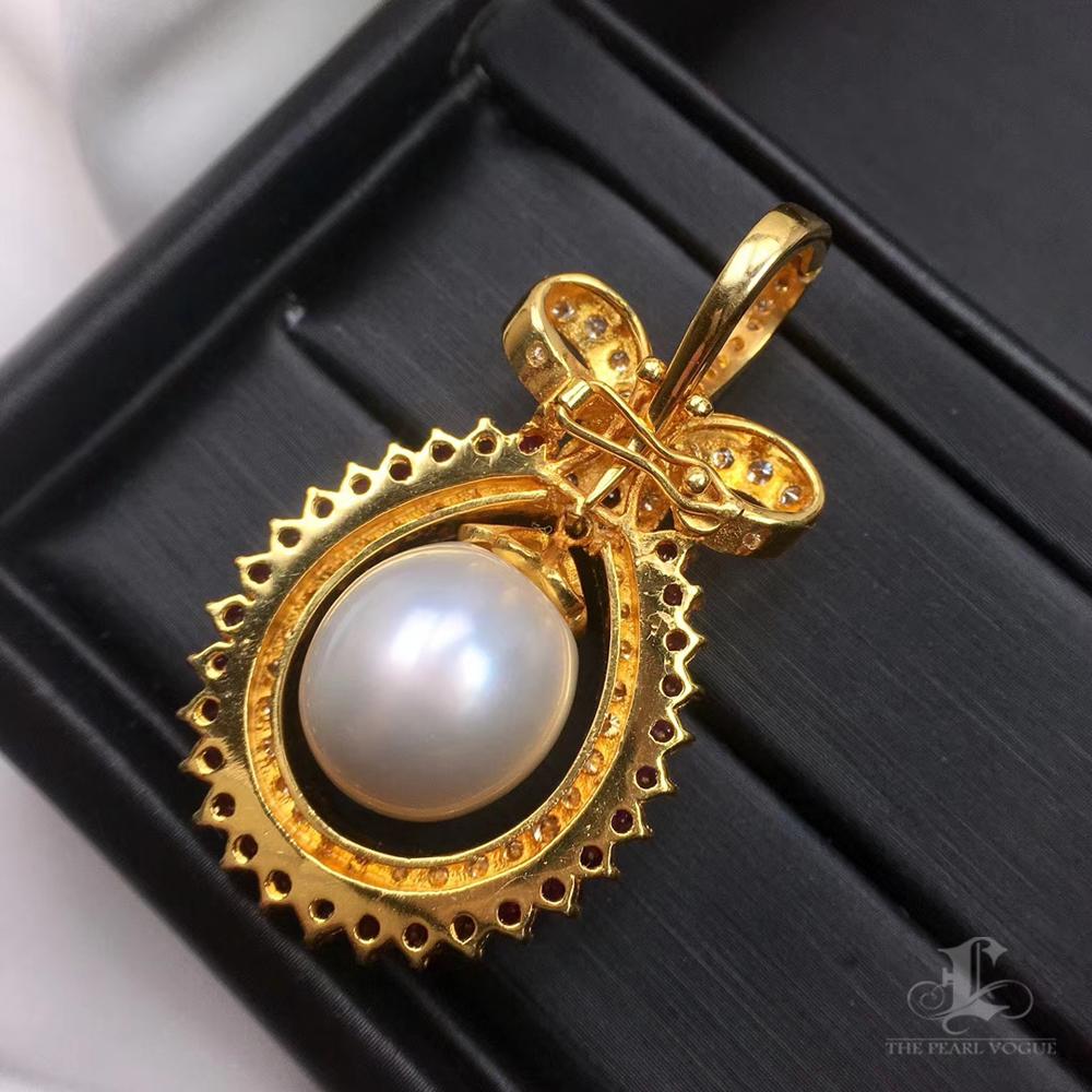 【Corona Resplandor】Regal Bow Aurora South Sea Pearl Ruby Diamond Pendant en venta 3