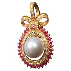 【Crown Radiance】Regal Bow Aurora South Sea Pearl Ruby Diamond Pendant