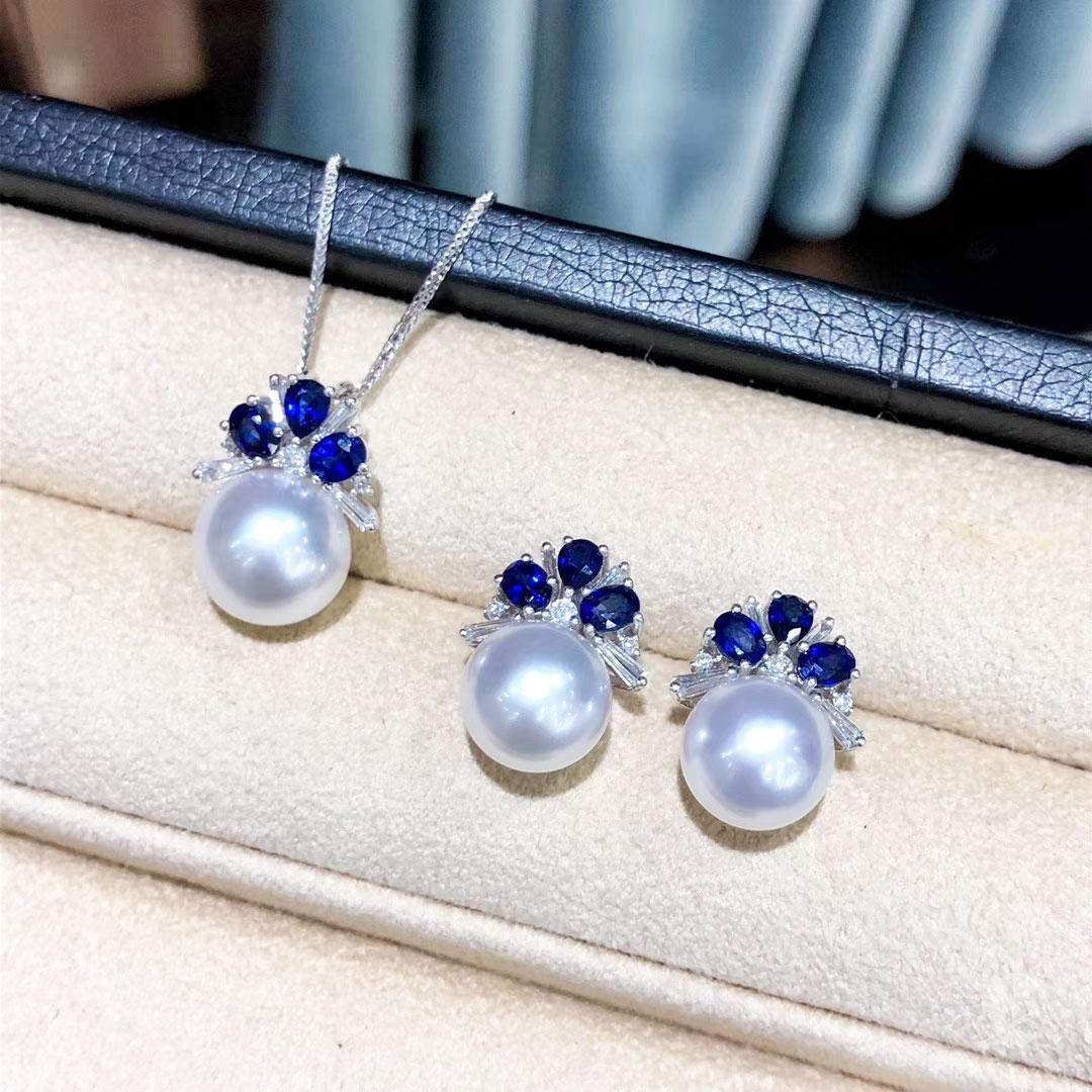 【Crown Radiance】Royal Bloom Aurora South Sea Pearl Sapphire and Diamond Pendant For Sale 1