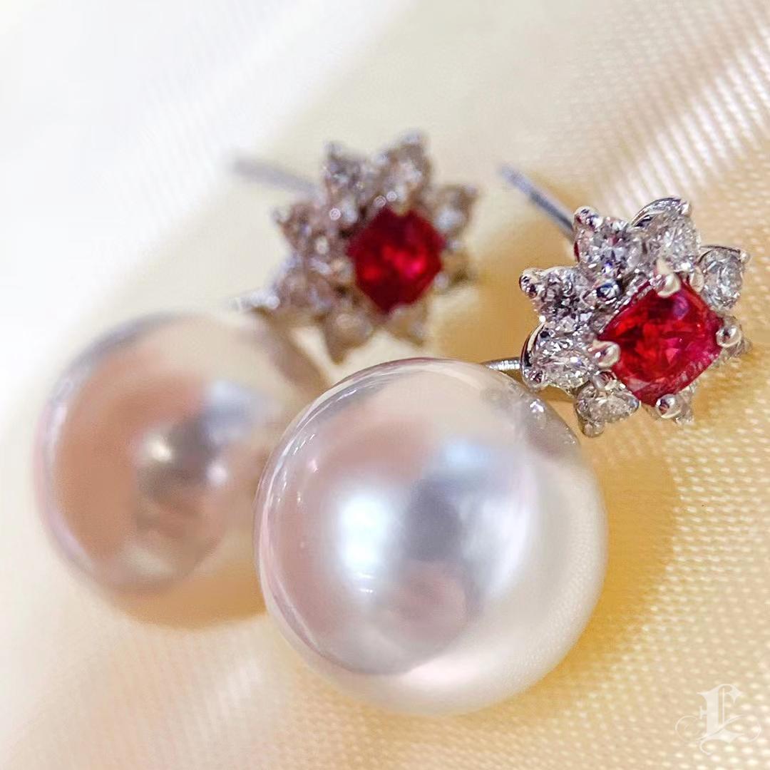 【Vine Symphony】Floral Bloom Aurora South Sea Pearl & Spinel Gala Earrings In New Condition For Sale In New York, NY