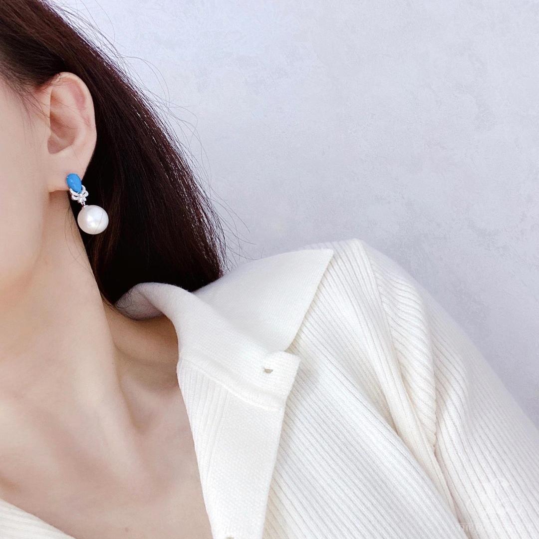 Uncut 【Caelmare】Turquoise Bloom Aurora South Sea Pearl Diamond Drop Earrings For Sale