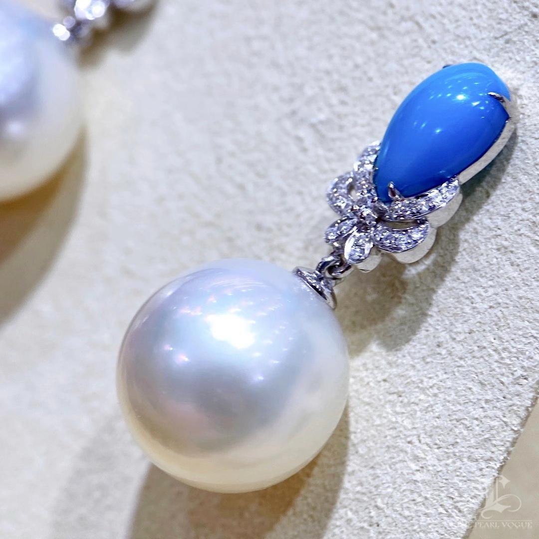 Women's 【Caelmare】Turquoise Bloom Aurora South Sea Pearl Diamond Drop Earrings For Sale