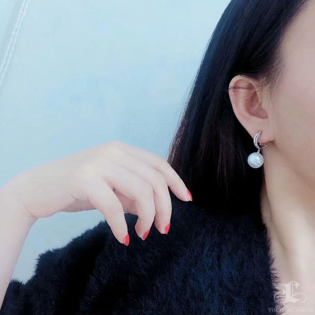 Uncut 【Lustre Arc】Aurora Stream South Sea Pearl & Diamond Earrings For Sale