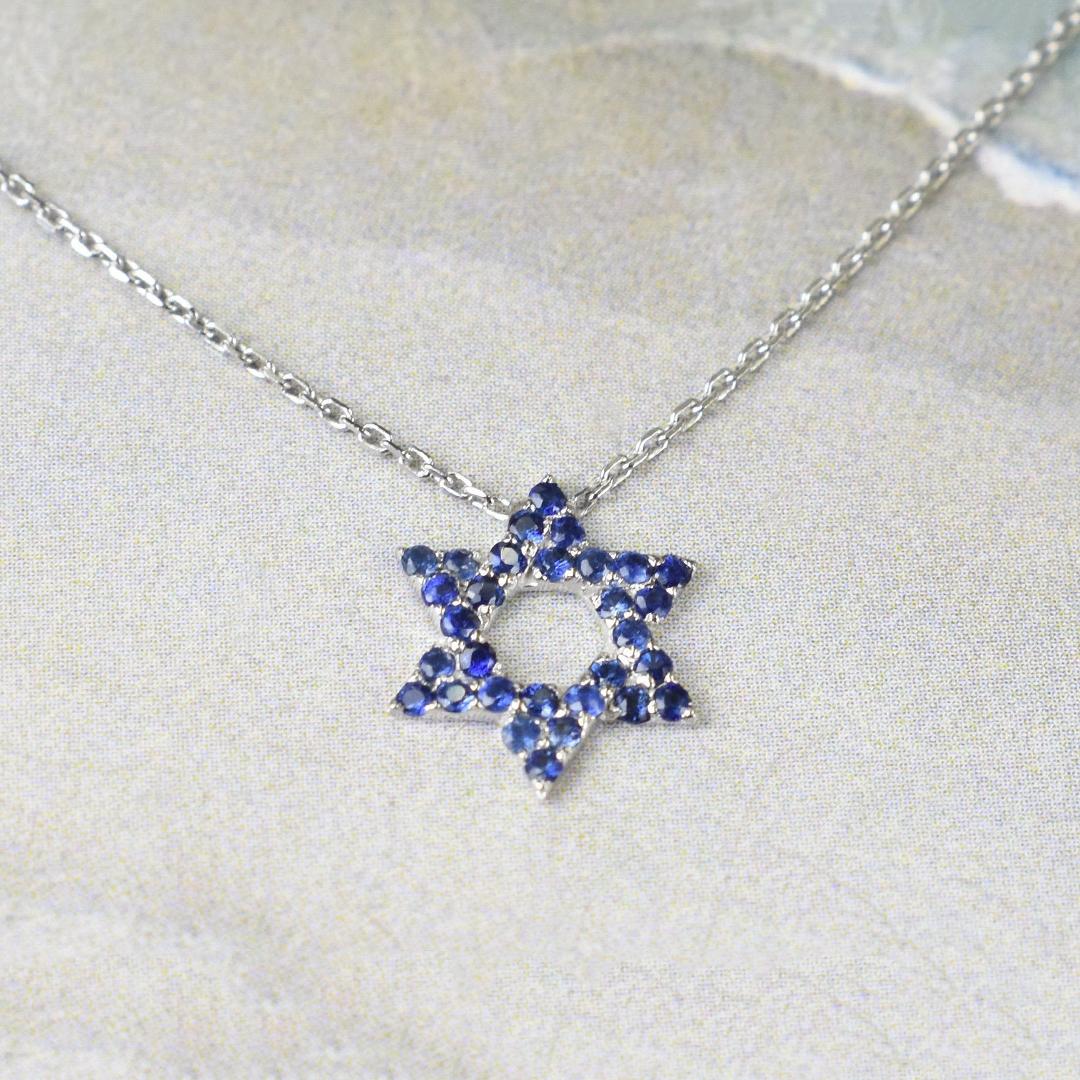Modern 18k Gold Genuine Blue Sapphire Necklace Star of David Charm Necklace For Sale