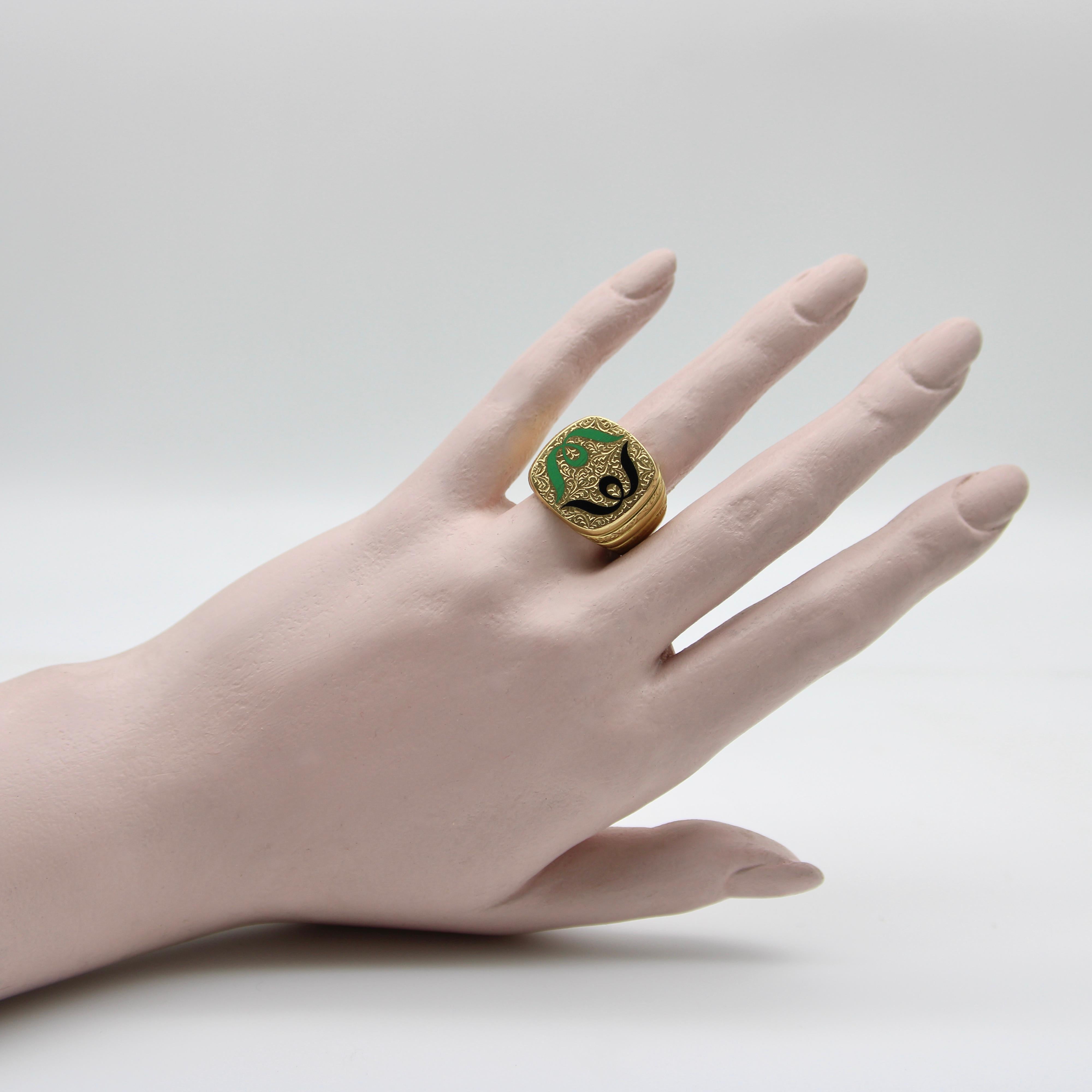 18K Gold Hand-Engraved Enamel Signet Ring with Symmetrical Design For Sale 5