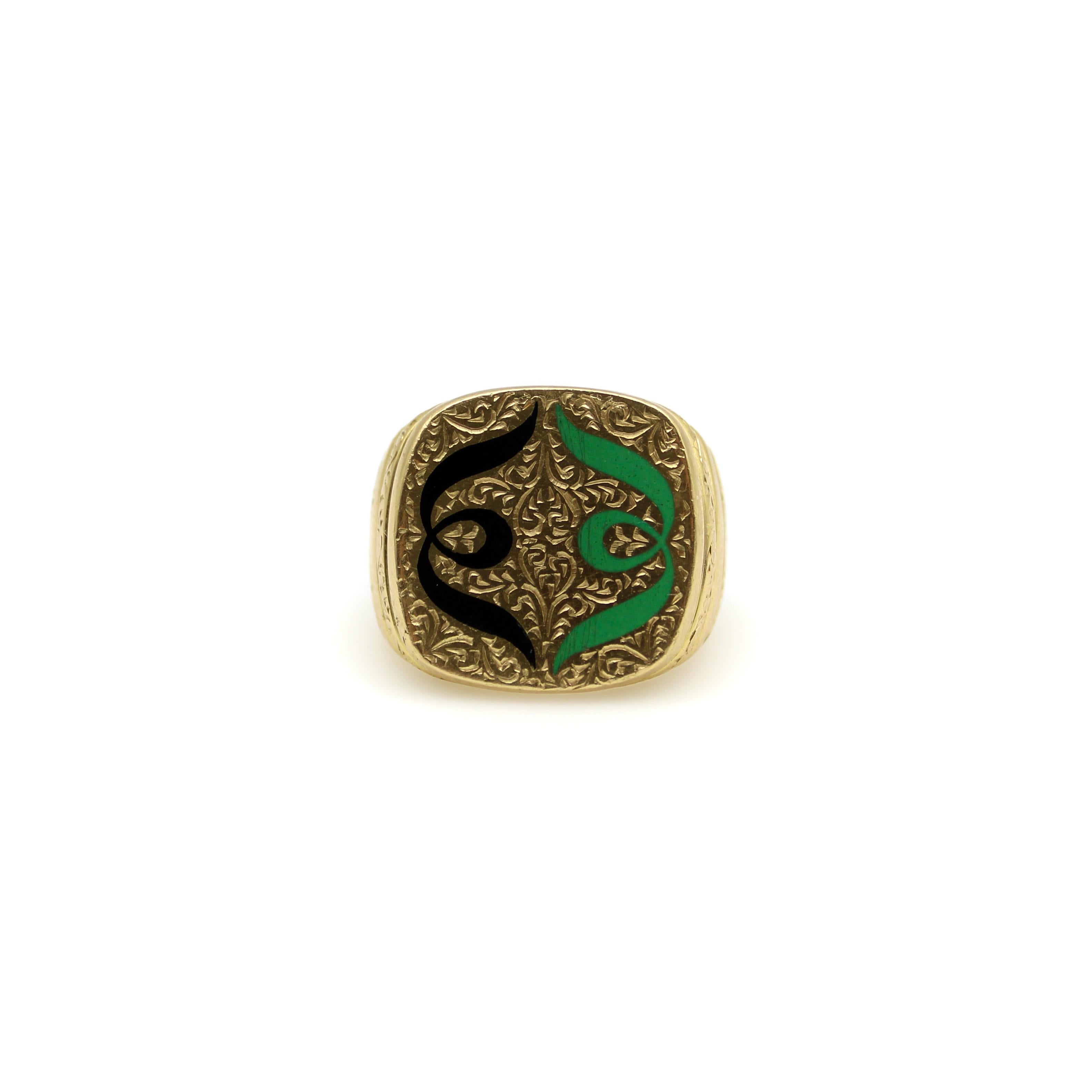 Edwardian 18K Gold Hand-Engraved Enamel Signet Ring with Symmetrical Design For Sale