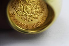 18 Karat Gold Men’s Gold Coin Ring with 1903 Russian 5 Roubles Tsar Nicholas II