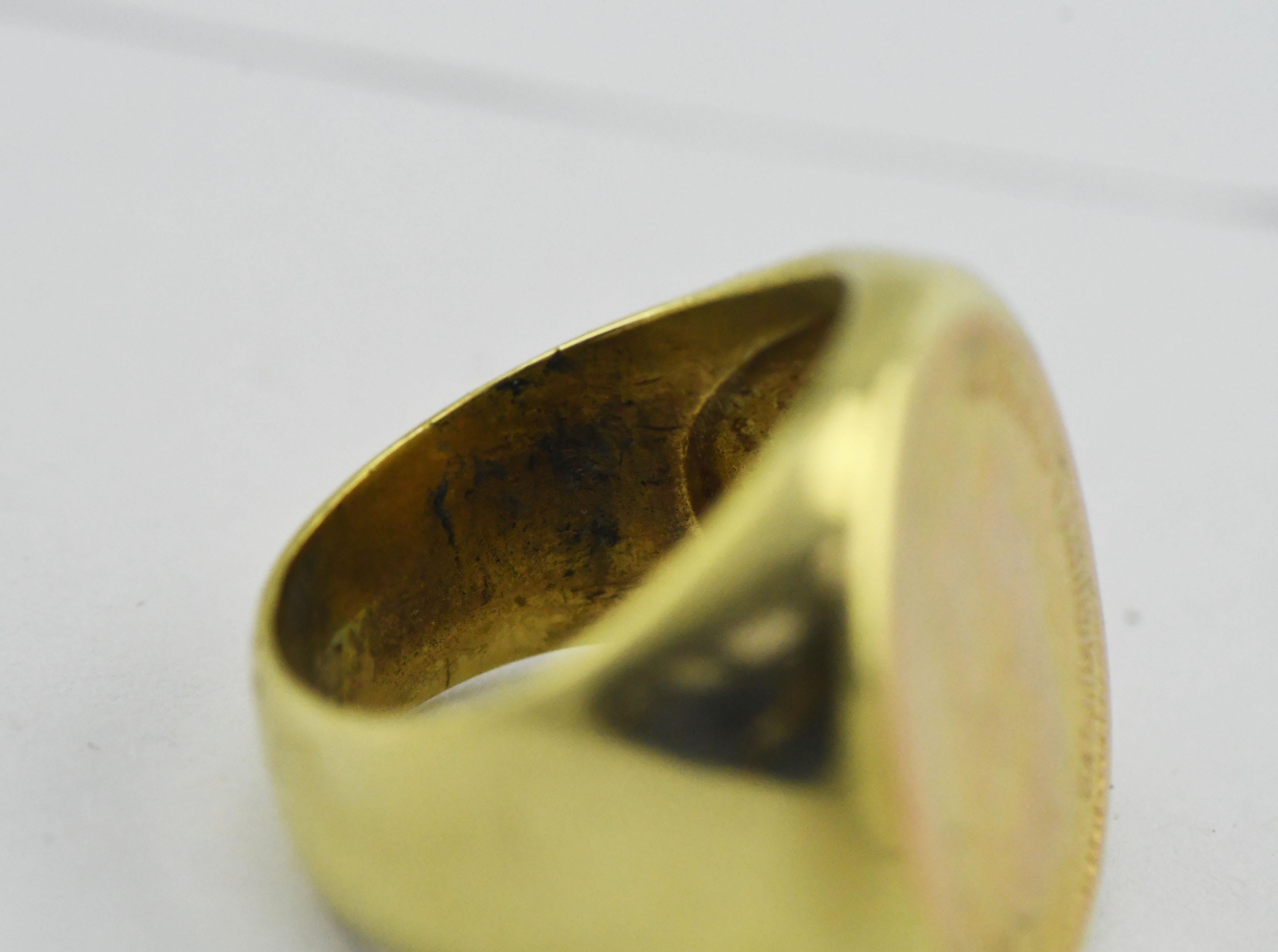russian coin ring