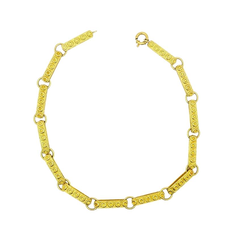 18 Karat Gold Halskette Schwere Glieder Vintage im Angebot 3