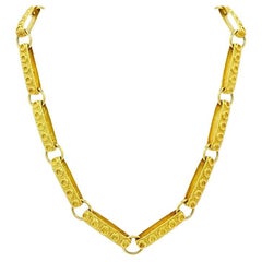 18k Gold Necklace Heavy Link Vintage
