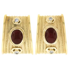 Retro 18k Gold Oval Cabochon Ruby & Diamond Twisted Wire Dual Finish Clip on Earrings