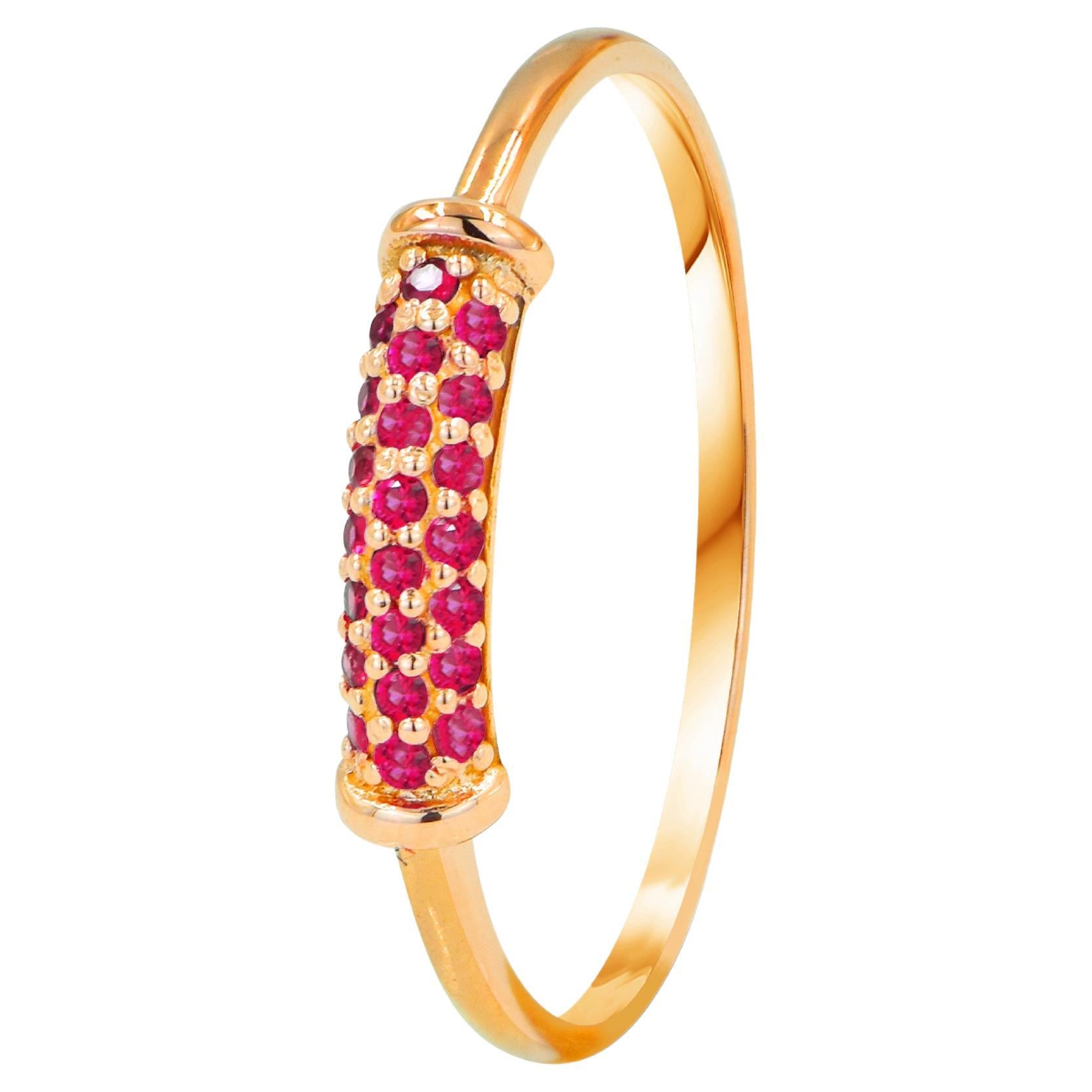 For Sale:  18K Gold Ring Natural Ruby Cluster Ring July Birthstone Ring