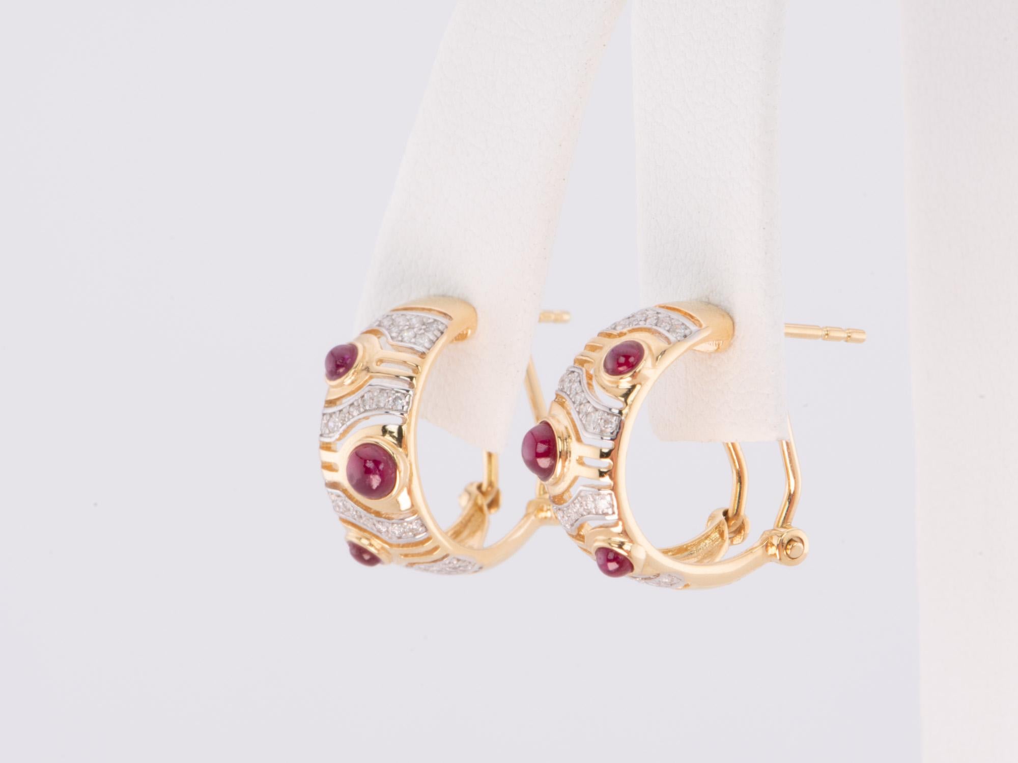 Uncut 18K Gold Ruby and Diamond Designer Earrings with Omega Clip Backing R3207 For Sale