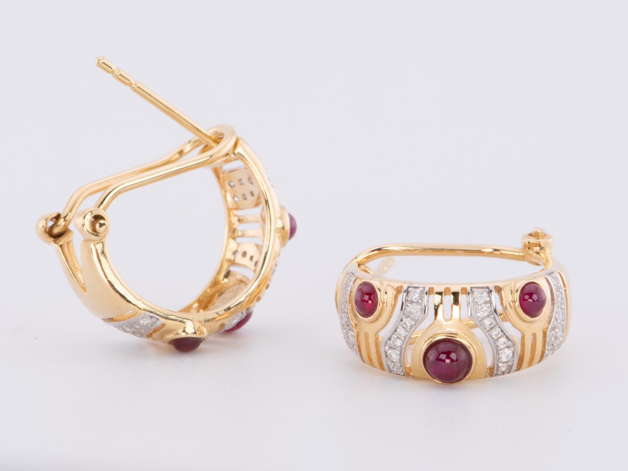 Women's or Men's 18K Gold Ruby and Diamond Designer Earrings with Omega Clip Backing R3207 For Sale