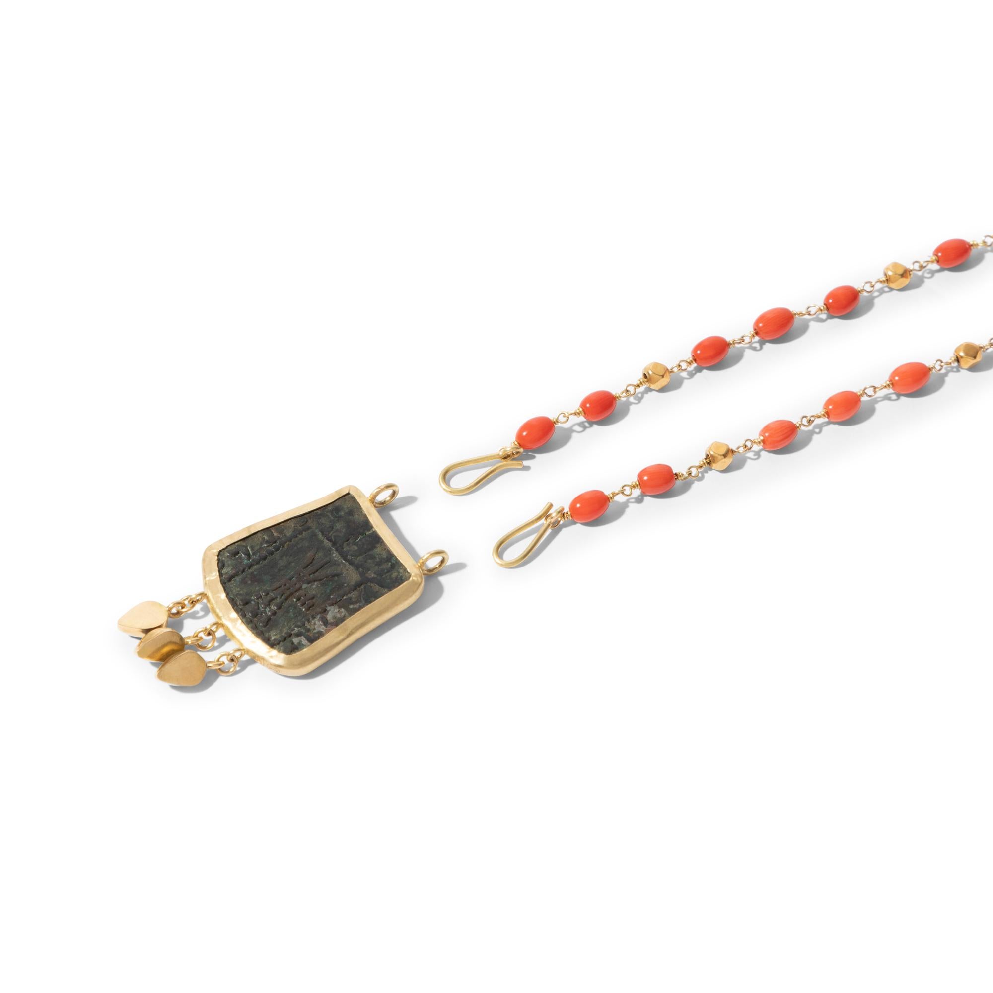 Artisan 18k Gold Sautoir Necklace with Gold and Coral Beads and Detachable Antique Coin For Sale