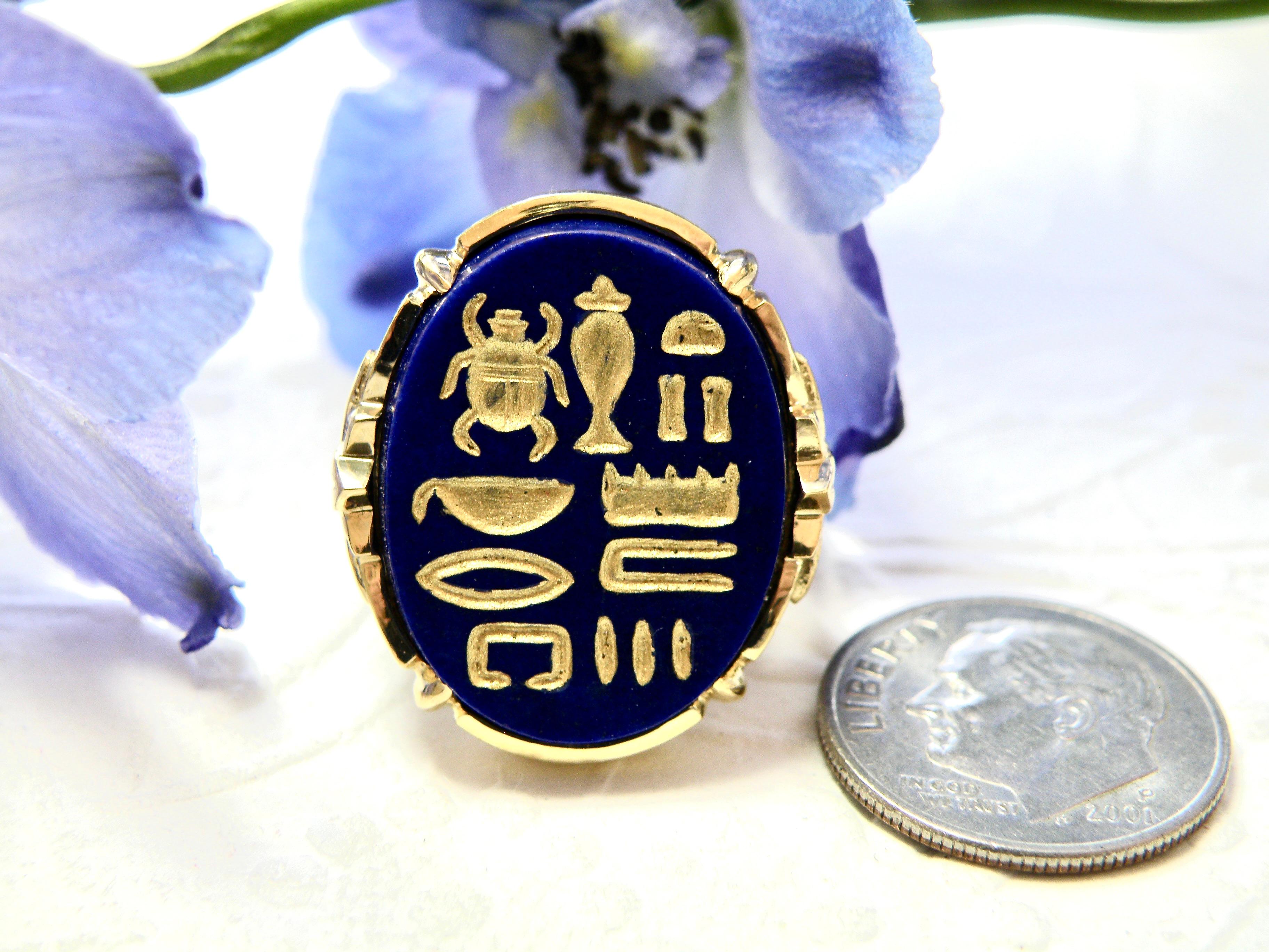 18k lapis Intaglio ring. Nerfertiti's Cartouche