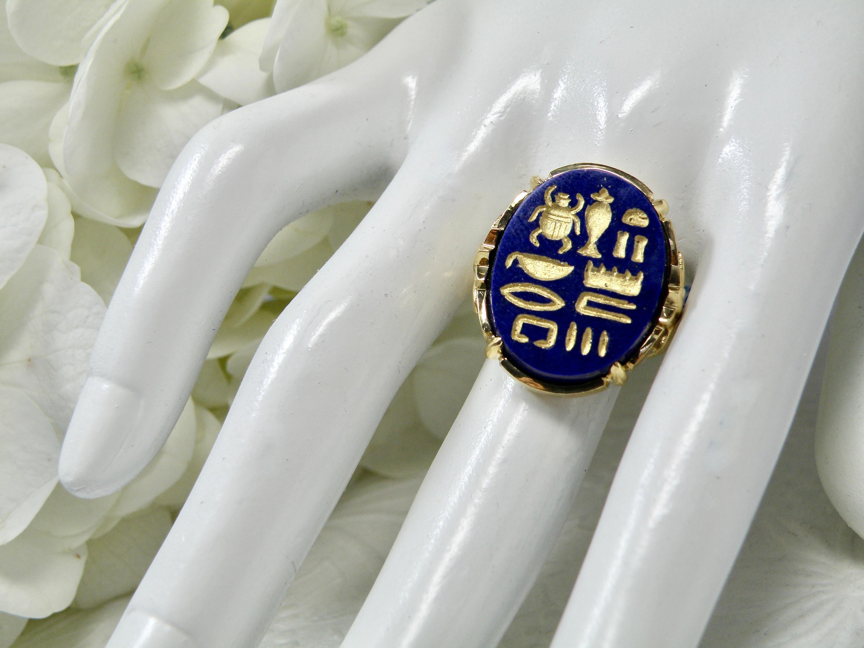 Women's or Men's 18k lapis Intaglio ring, Nefertiti