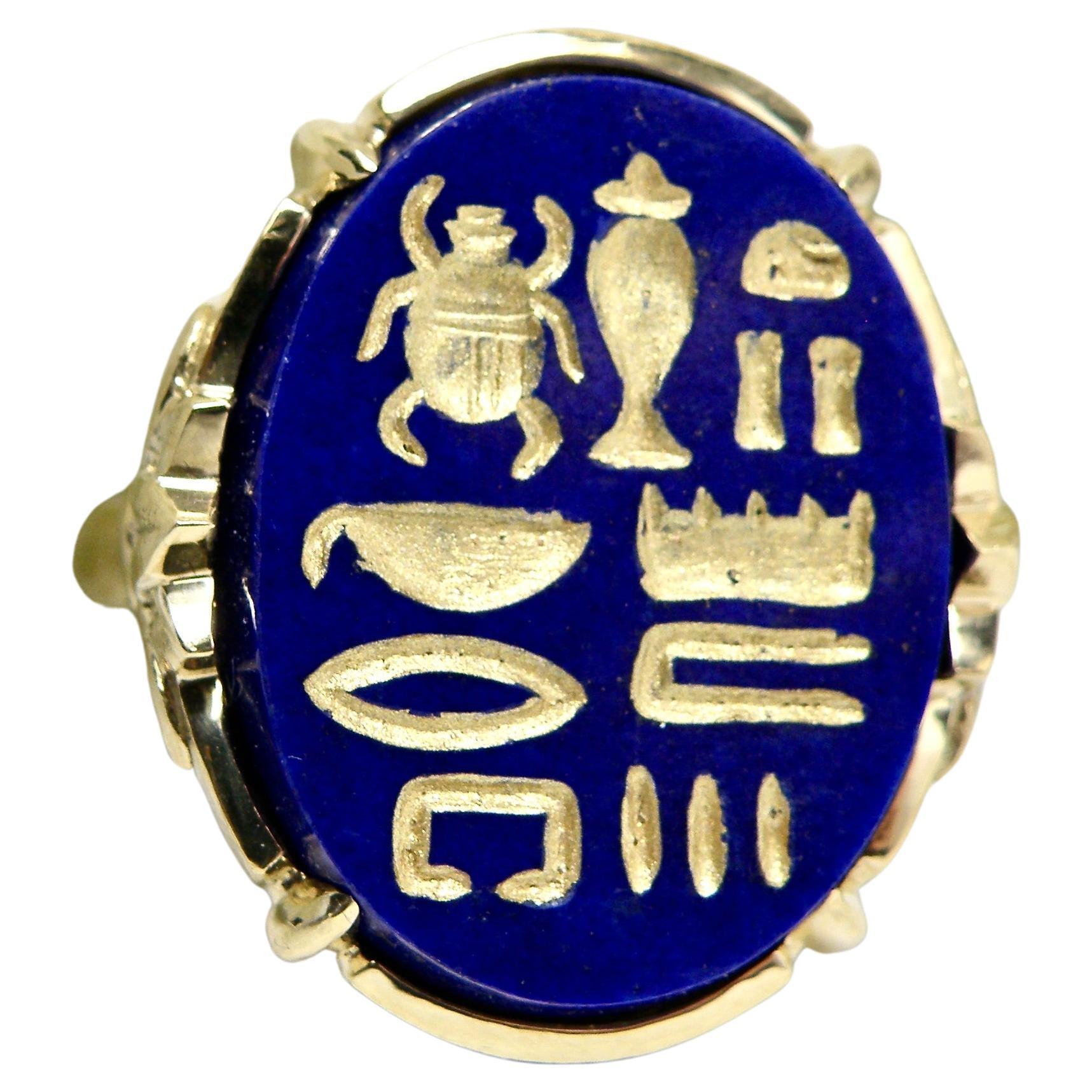 18k lapis Intaglio ring, Nefertiti"s cartouche