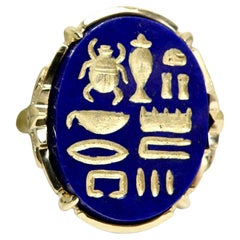 18k lapis Intaglio ring, Nefertiti"s cartouche