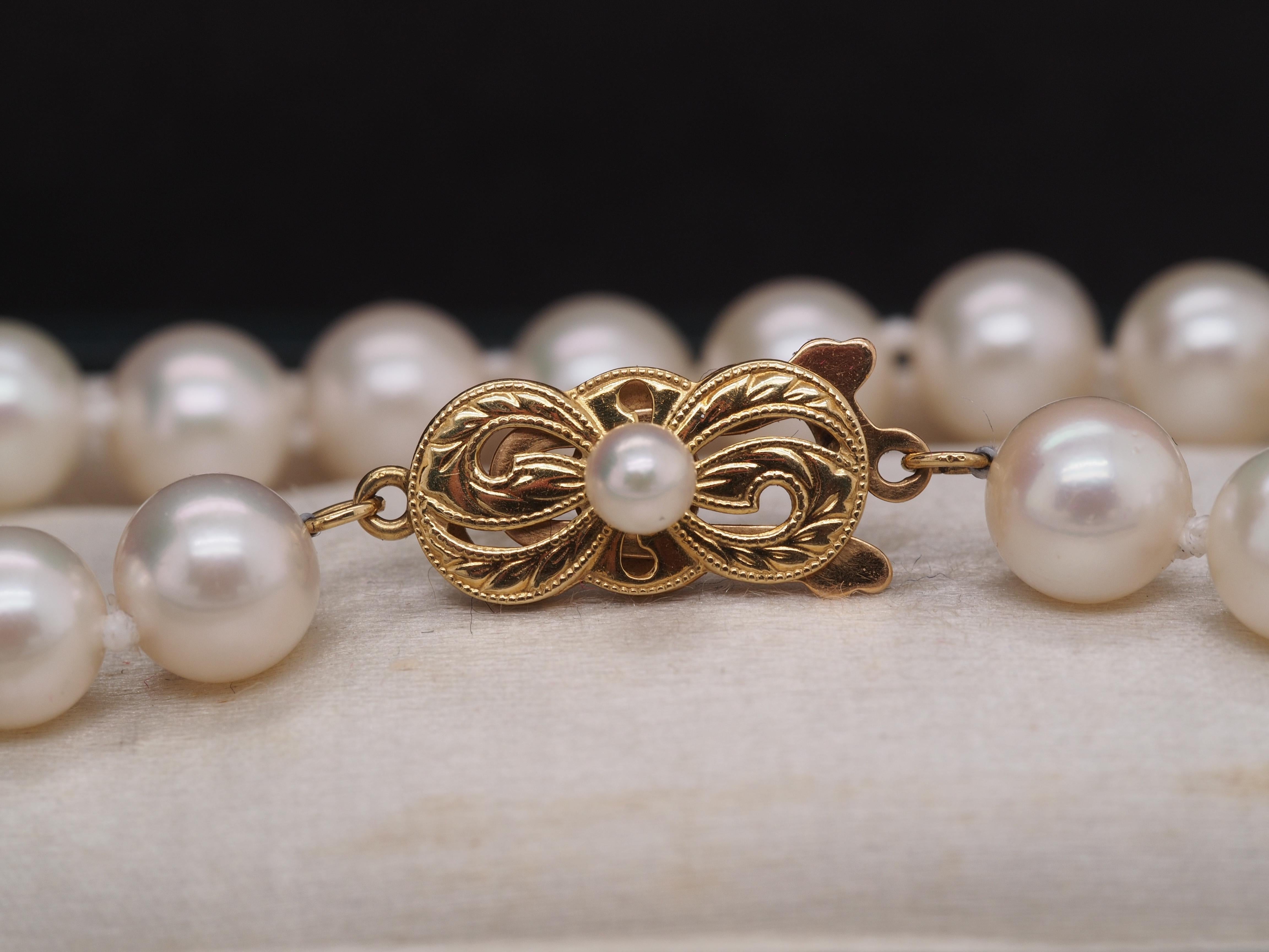 Year: 1990s
Item Details:
Metal Type: Clasp is 18K Yellow Gold [Hallmarked, and Tested]
Weight: 12.6 grams (All Items Total)
Stone Details:
Type: Pearl
Measurement: mm
Bracelet Length Measurement: 7 1/2 Inches Long
Condition: Excellent
Price: $ 1300