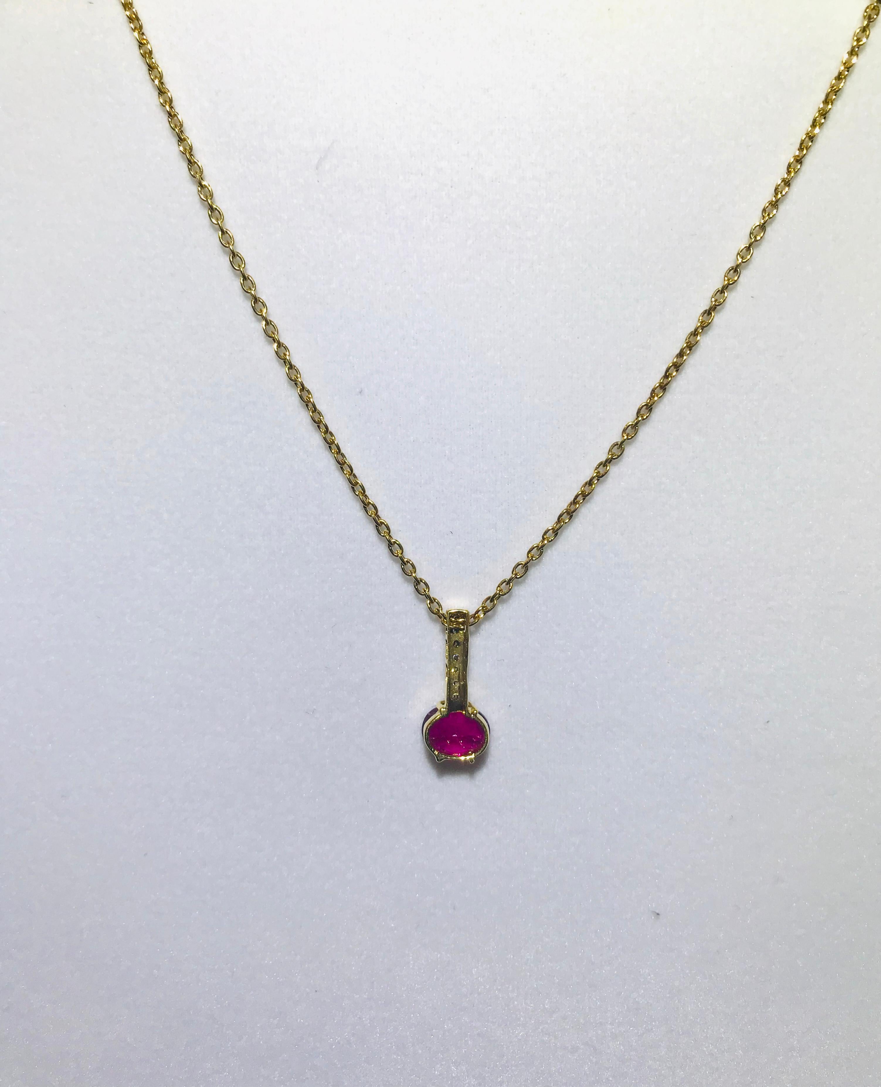 Oval Cut 18 Karat Pink Tourmaline and Diamond Pendant Necklace For Sale