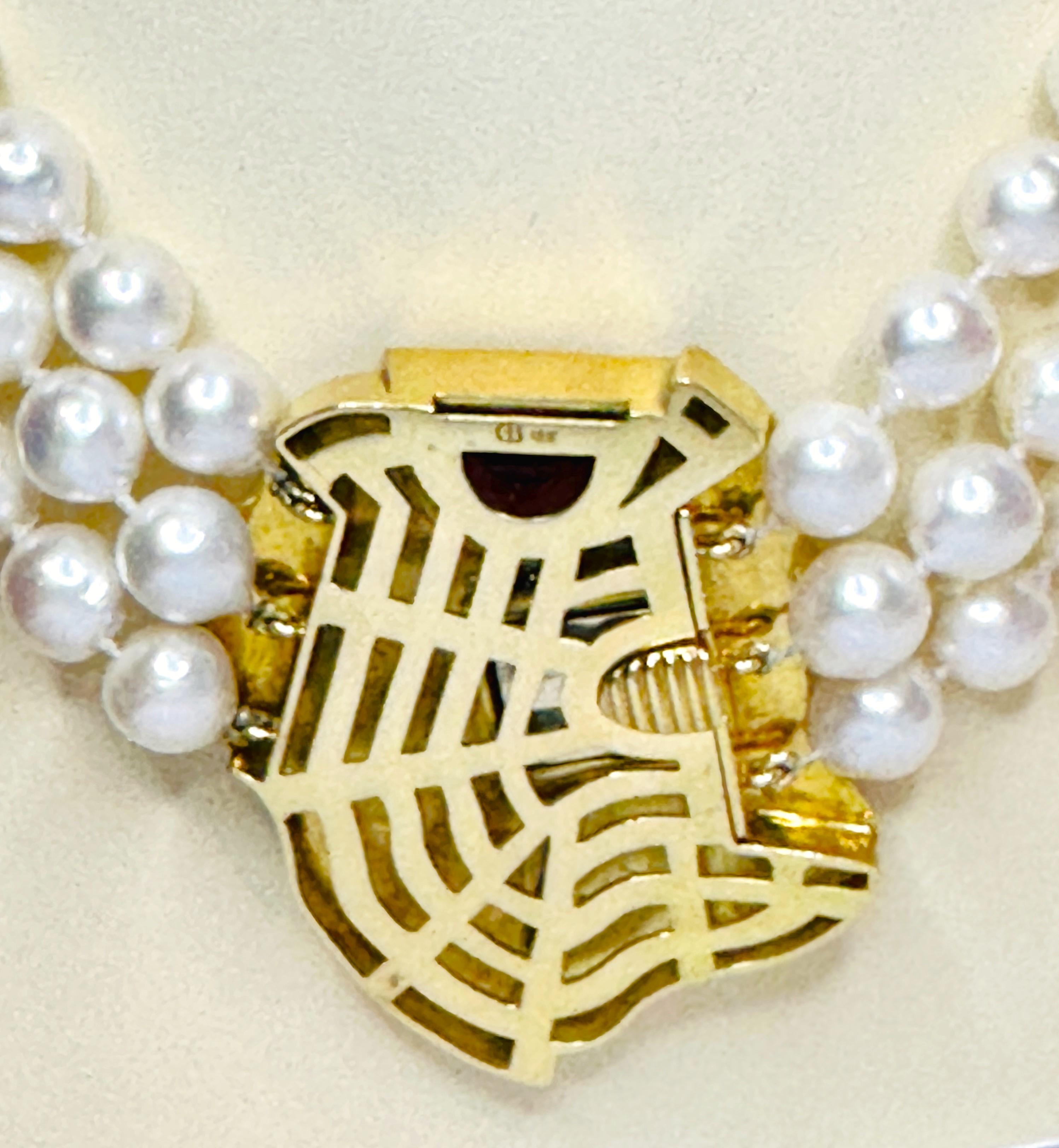 Contemporain Collier en or réticulé 18 carats avec perles d' Akoya, tourmaline rose et diamants en vente