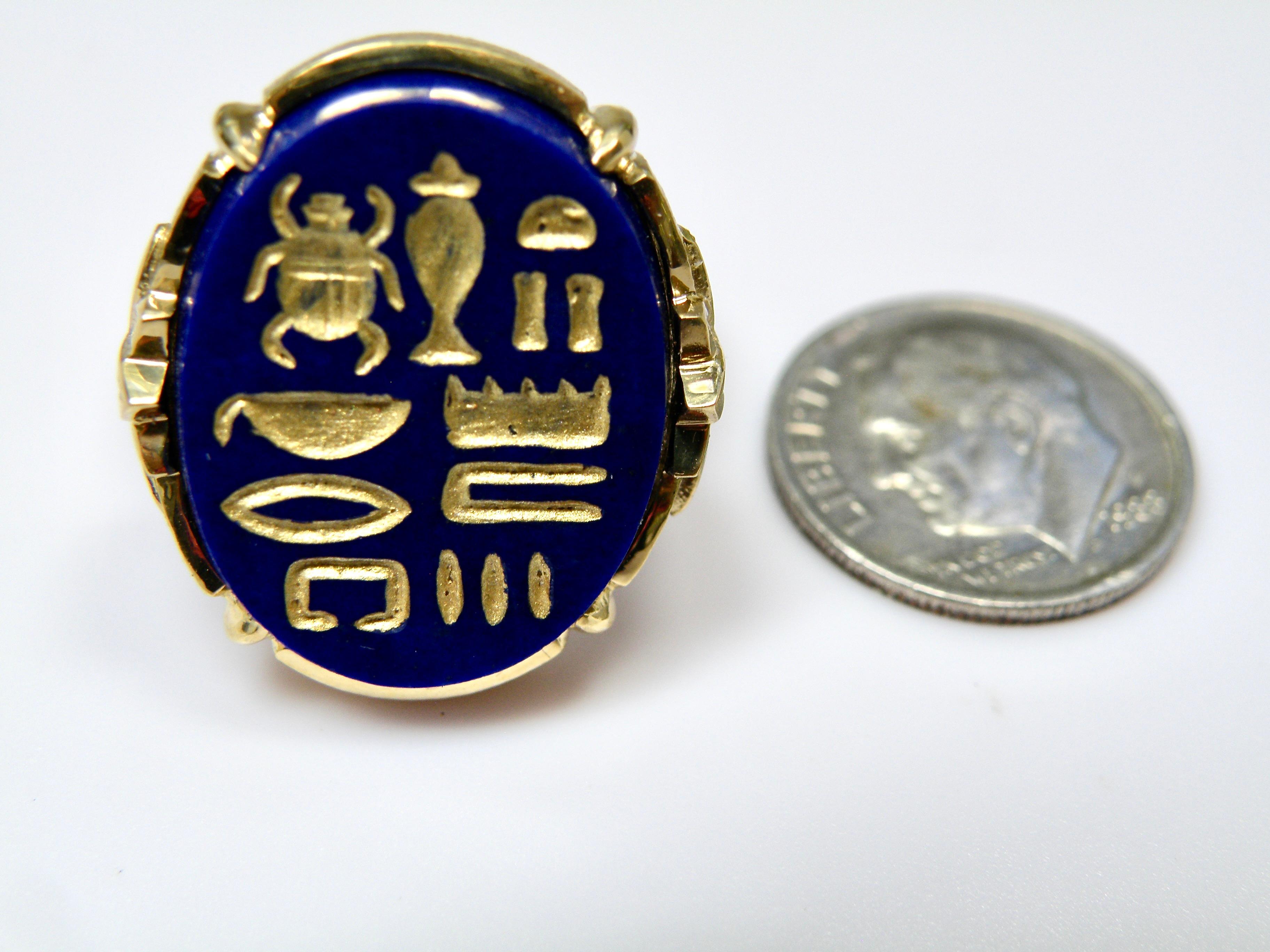 Anello in lapis 18k Intaglio, cartiglio di Nefertiti in vendita 1
