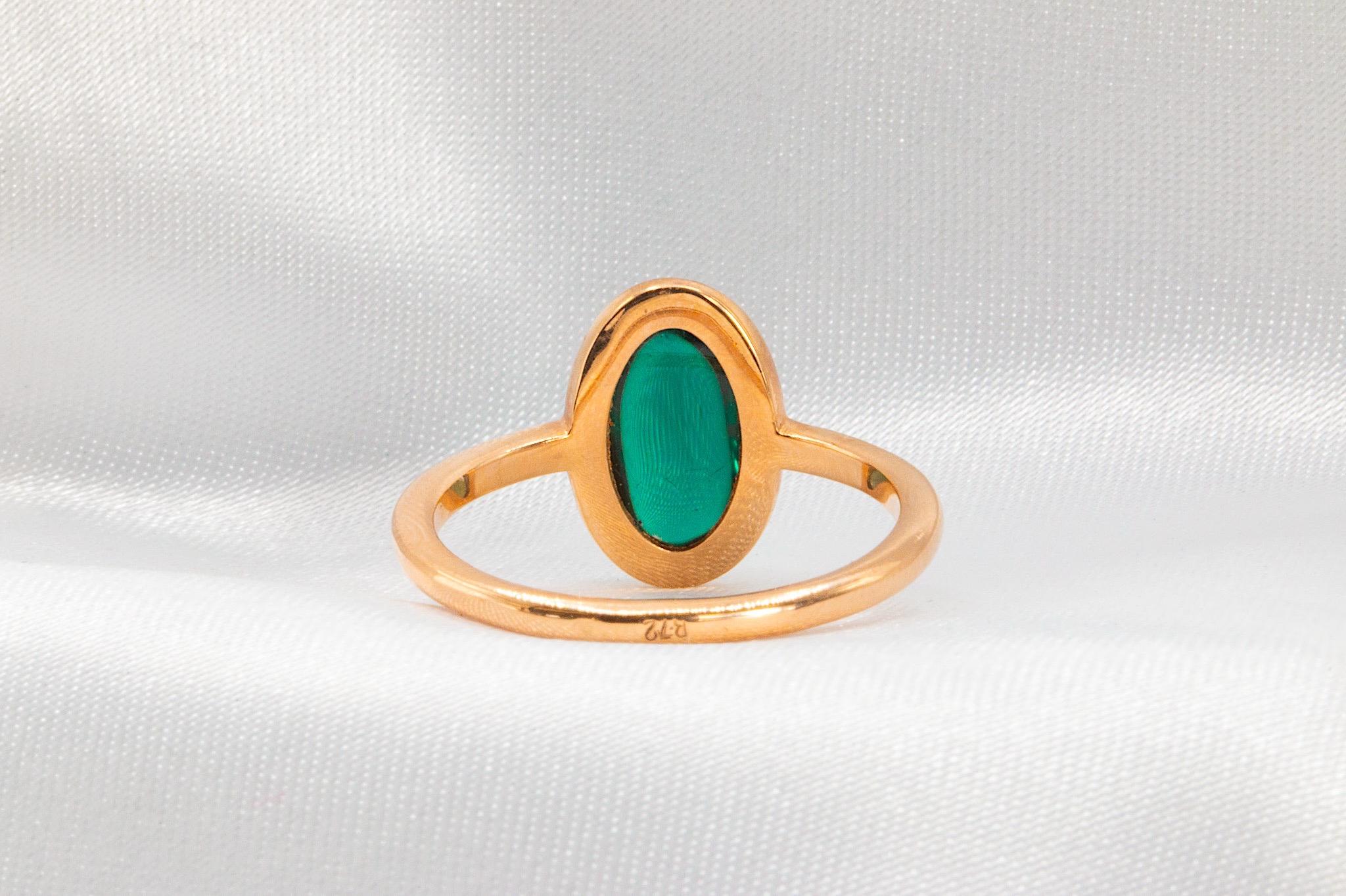 Bague en or rose 18 carats avec tourmaline cabochon Neuf - En vente à Houston, TX