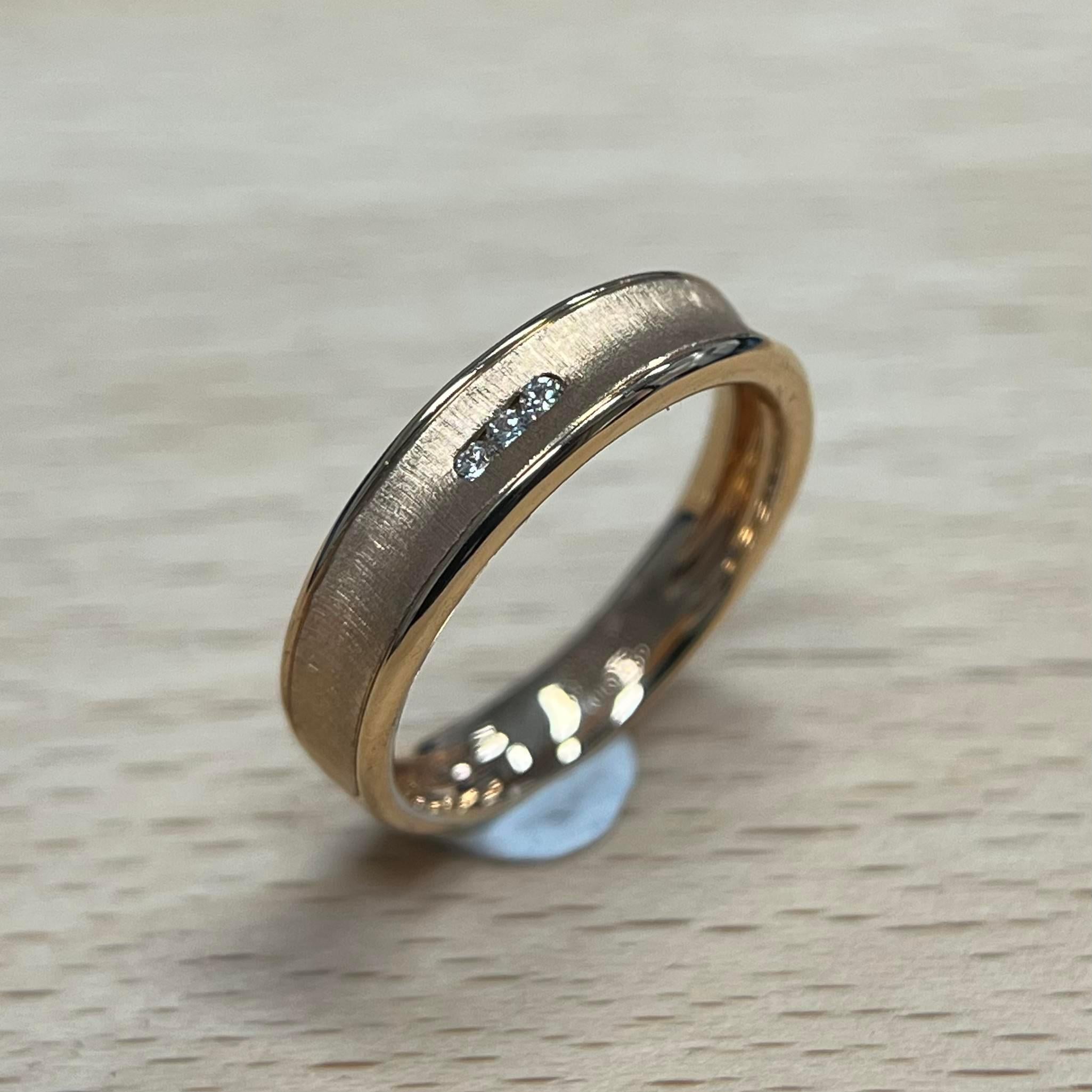18K Rose Gold Natural Diamond Ring 

3 Diamonds - 0.04 CT
18K Gold - 4.58 CT
