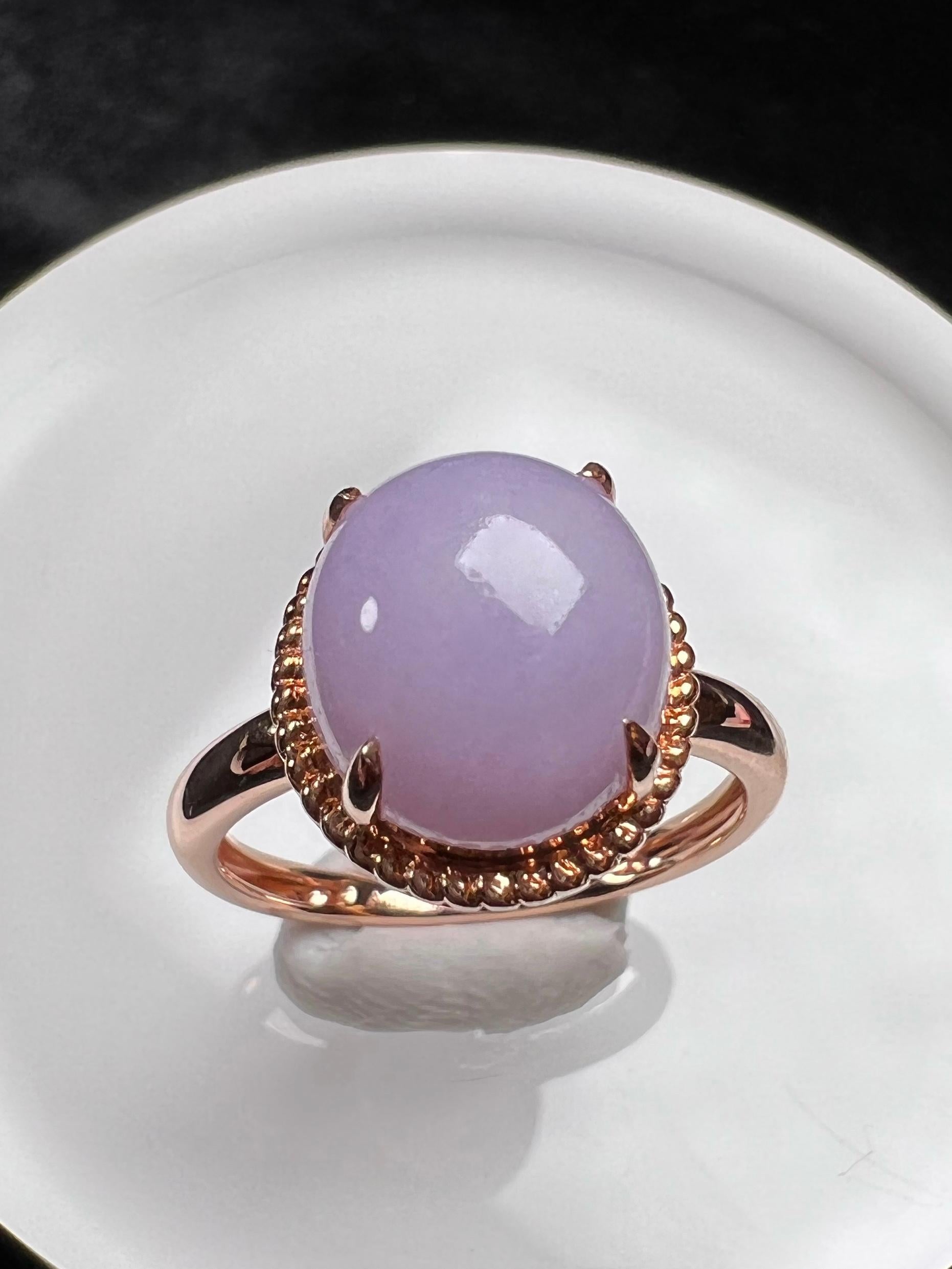 Oval Cut 18K Rose Gold Oval Lavender Jadeite Ring Engagement Ring For Sale