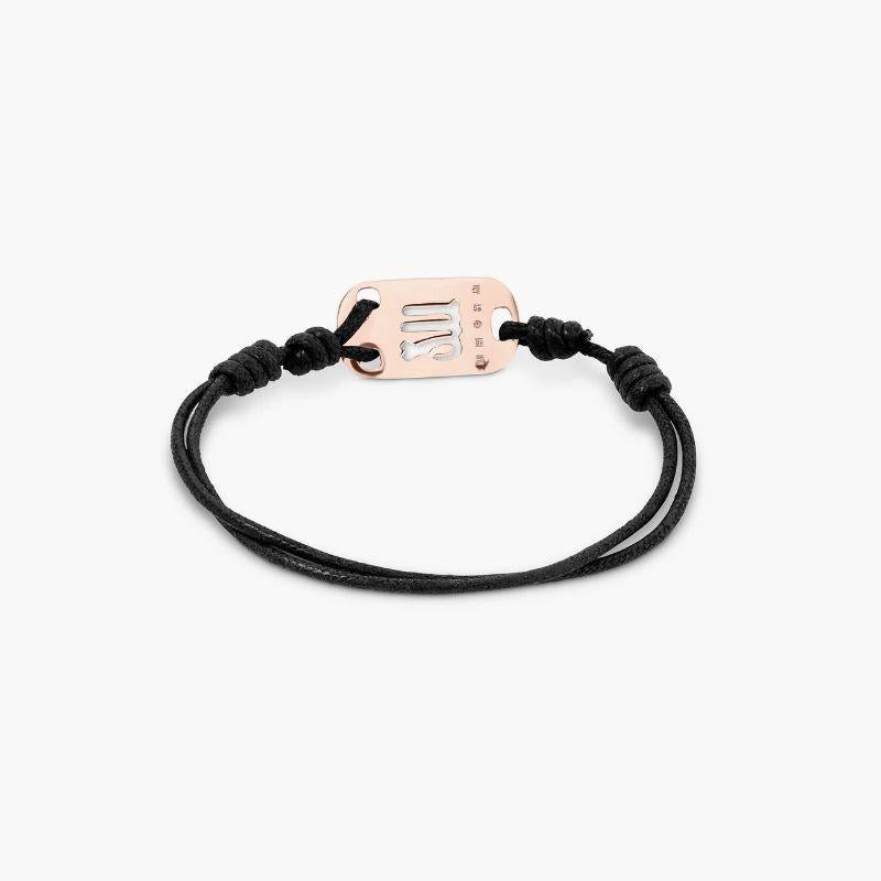 18K Rose Gold Virgo Bracelet with Black Cord

The Virgo star sign stands out in rose gold against effortless black cord for a bracelet that makes the perfect, personal birthday gift, or treat for yourself.

Additional Information
Material: 18K gold,