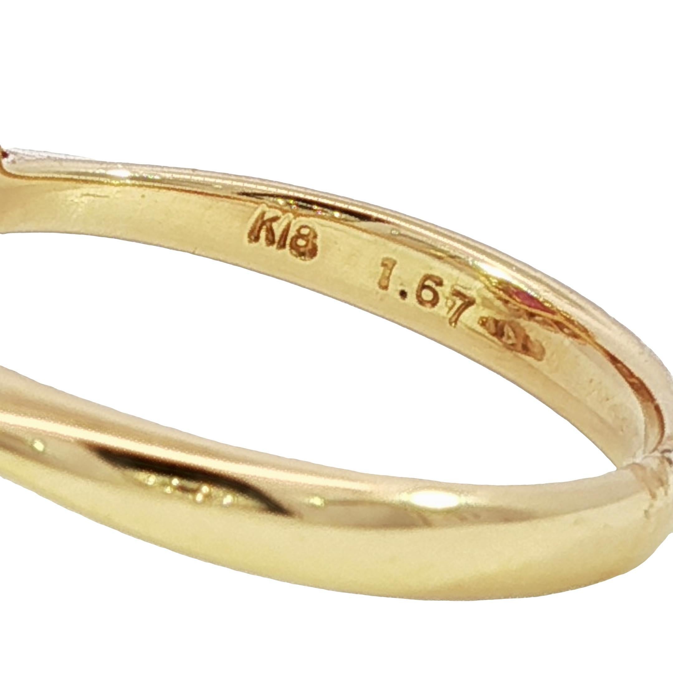18K Bague Halo Rubis Diamant Or Jaune Taille 6 ~2.59ctw en vente 9