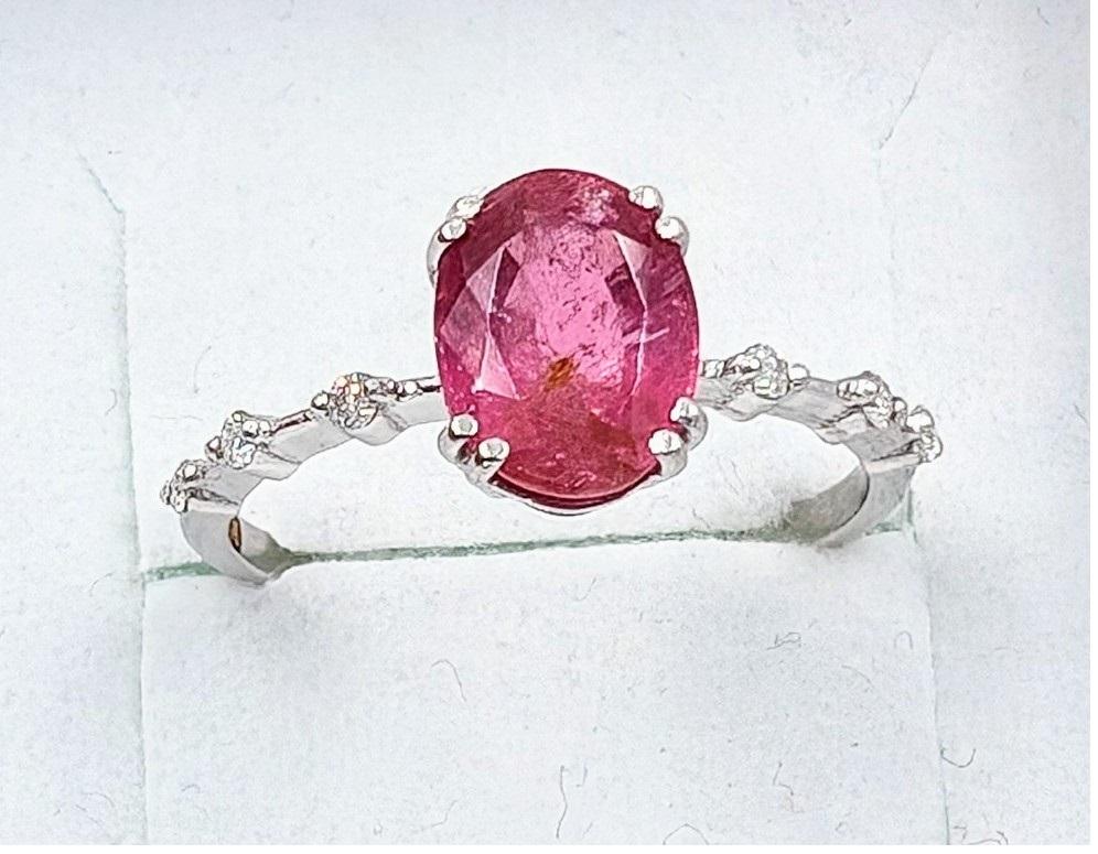 Brilliant Cut 18K solid Gold Diamond Tourmaline Nova ring For Sale