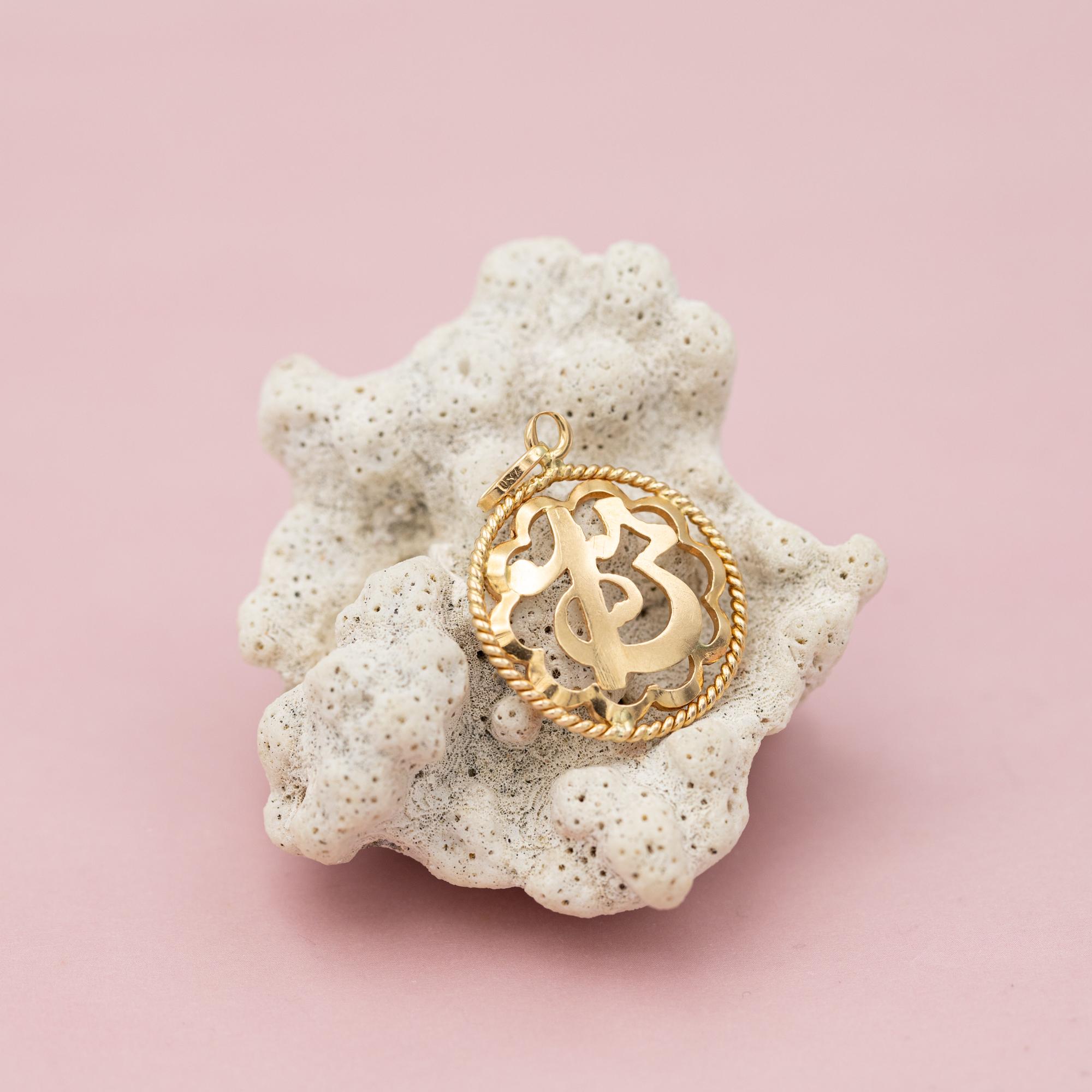 Retro 18K solid gold number 13 good luck charm - Love token - vintage lucky nr pendant