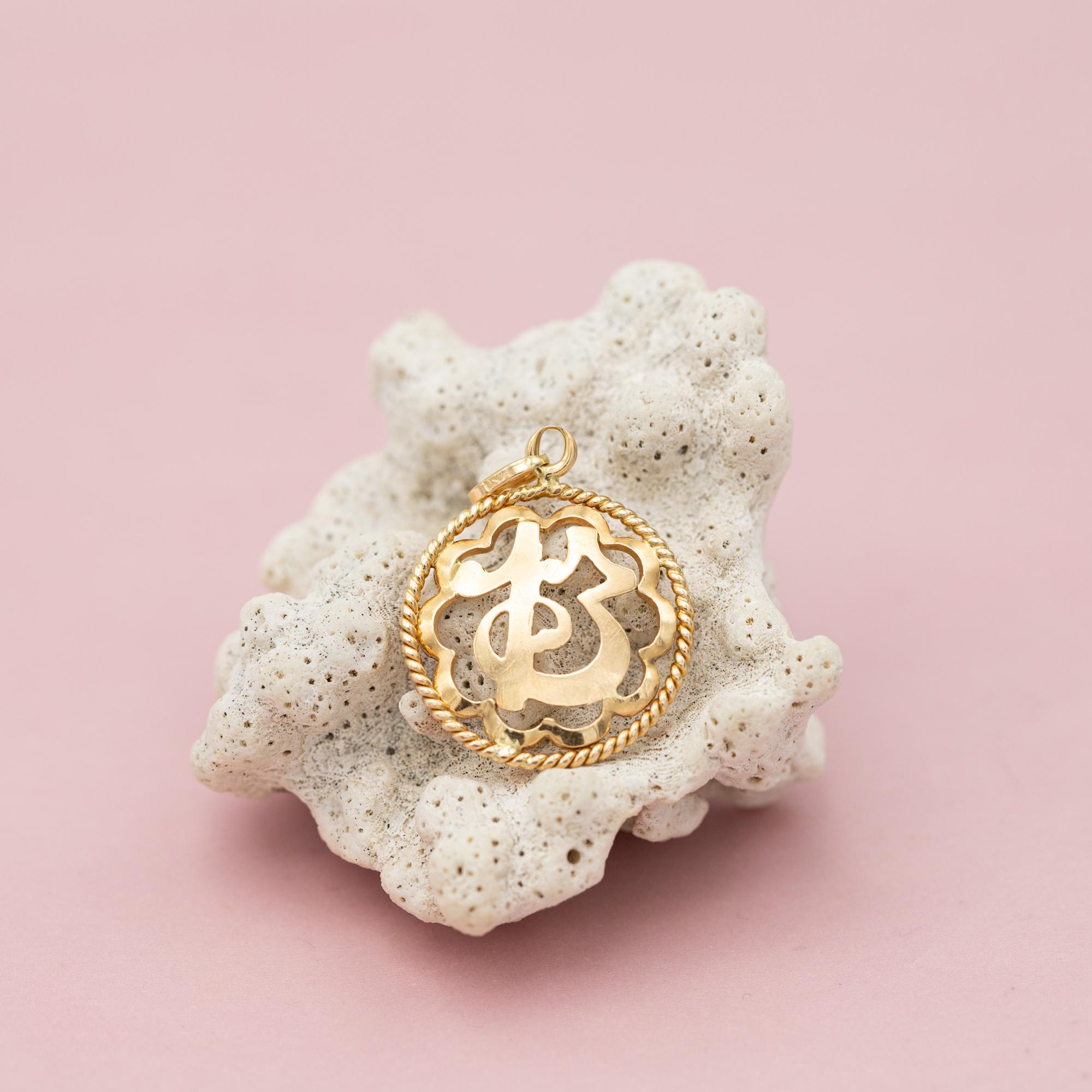 18K solid gold number 13 good luck charm - Love token - vintage lucky nr pendant In Good Condition In Antwerp, BE