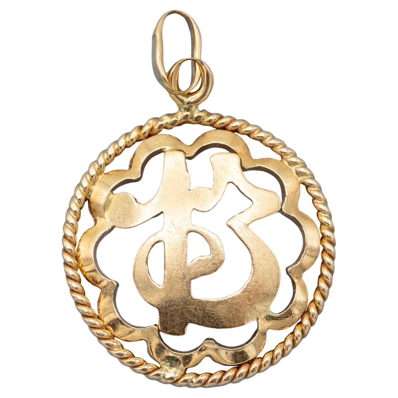 18K solid gold number 13 good luck charm - Love token - vintage lucky nr pendant