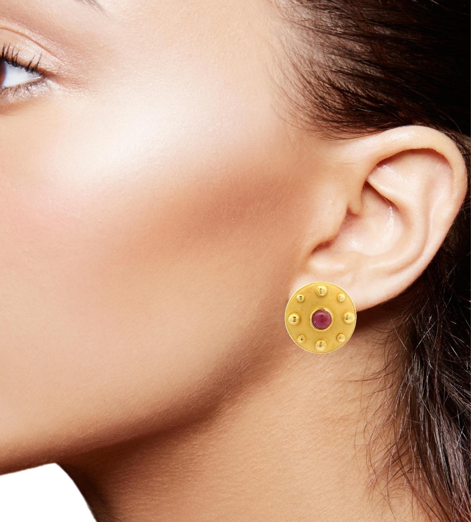 18k Solid Yellow Gold Round Cabochon Ruby Dual Finish Button Round Earrings For Sale 1