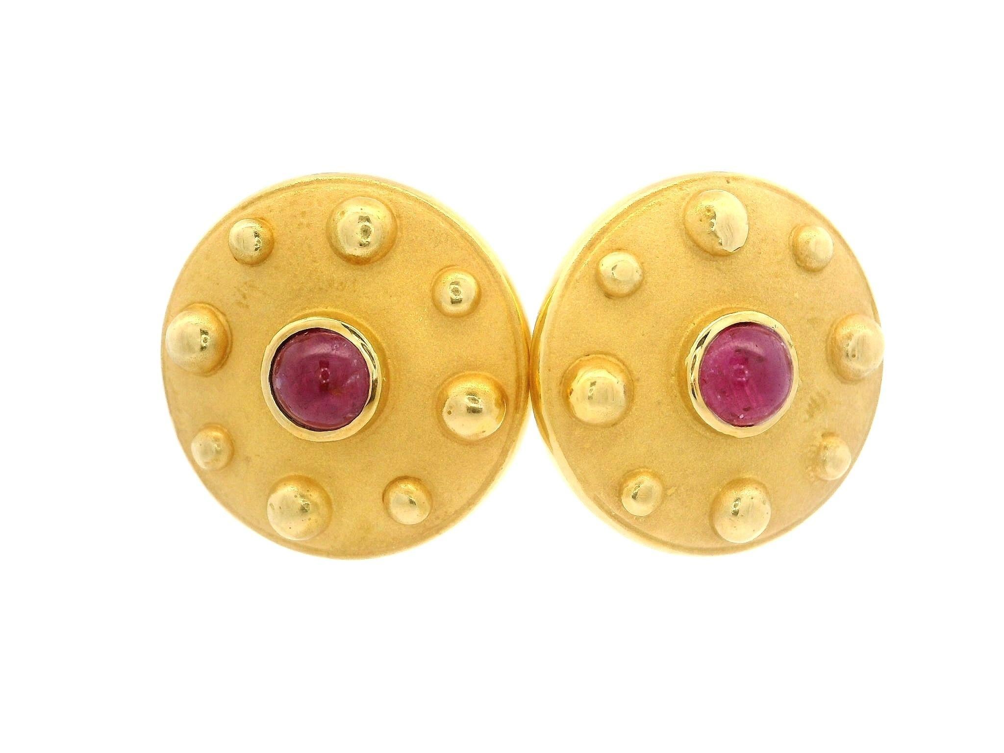 18k Solid Yellow Gold Round Cabochon Ruby Dual Finish Button Round Earrings For Sale 3