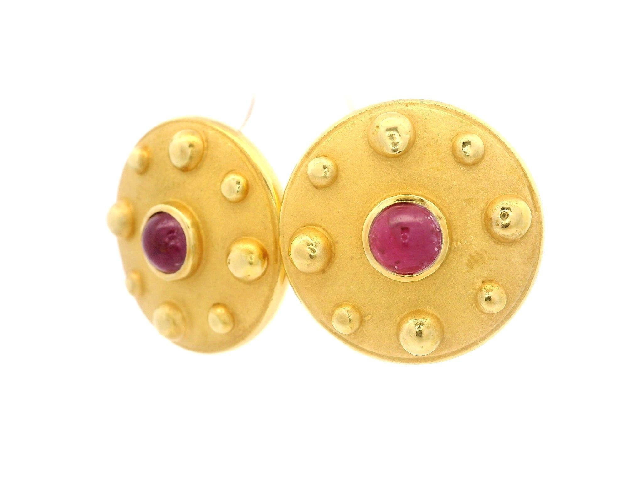 18k Solid Yellow Gold Round Cabochon Ruby Dual Finish Button Round Earrings For Sale 4