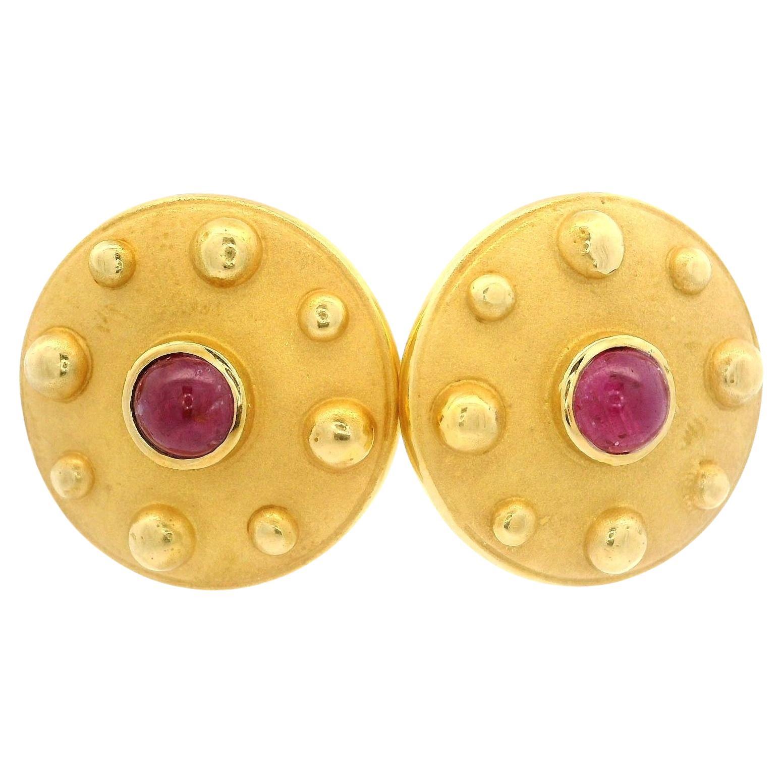 18k Solid Yellow Gold Round Cabochon Ruby Dual Finish Button Round Earrings For Sale
