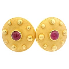 18k Solid Yellow Gold Round Cabochon Ruby Dual Finish Button Round Earrings