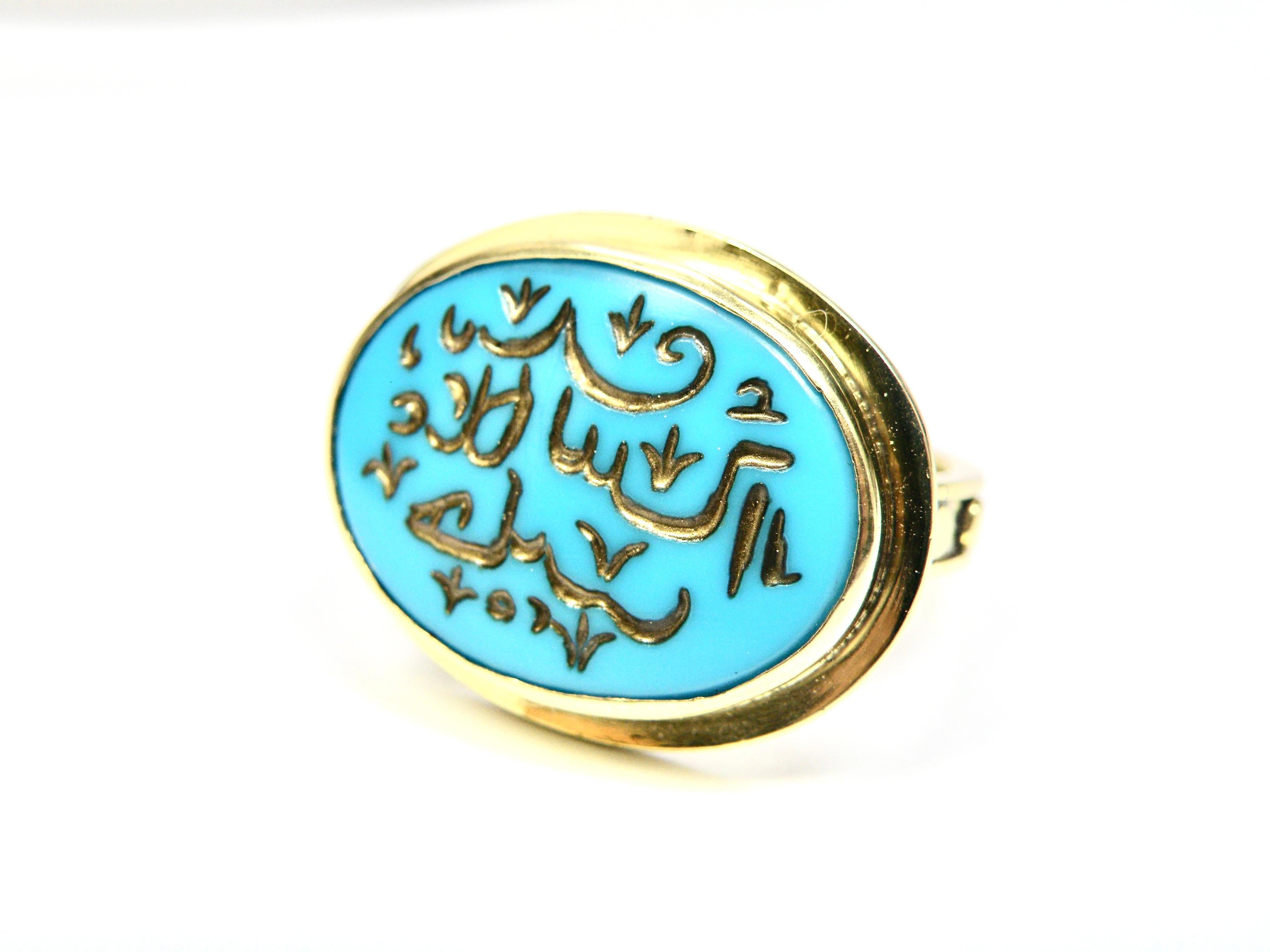 18K turquoise script  ring 