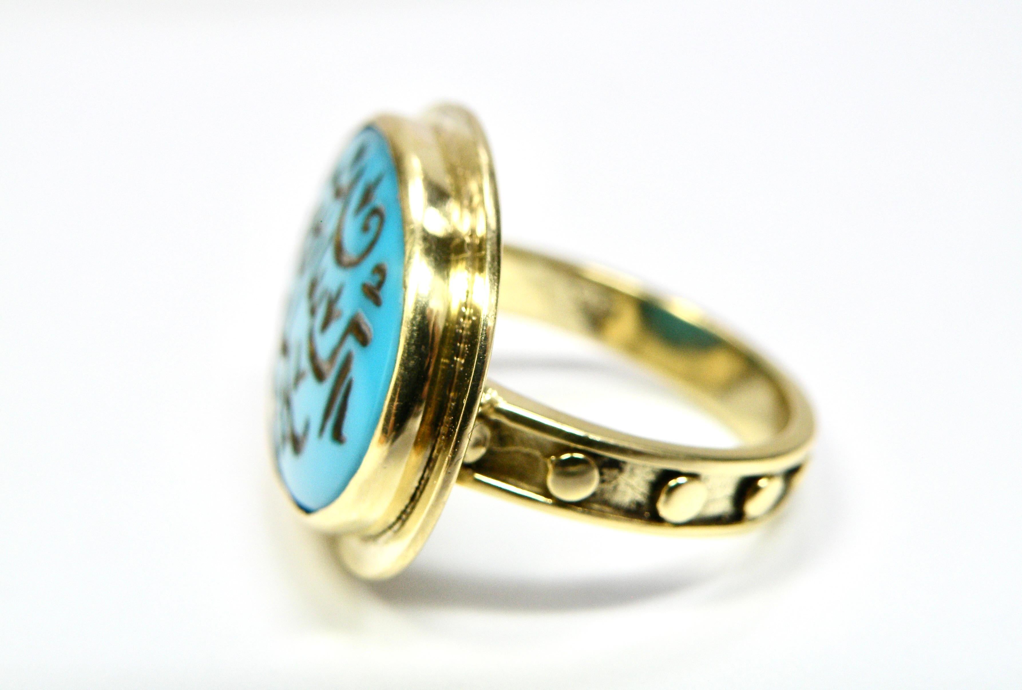 Contemporary 18k Turquoise ring, carved Sanskrit Intaglio For Sale