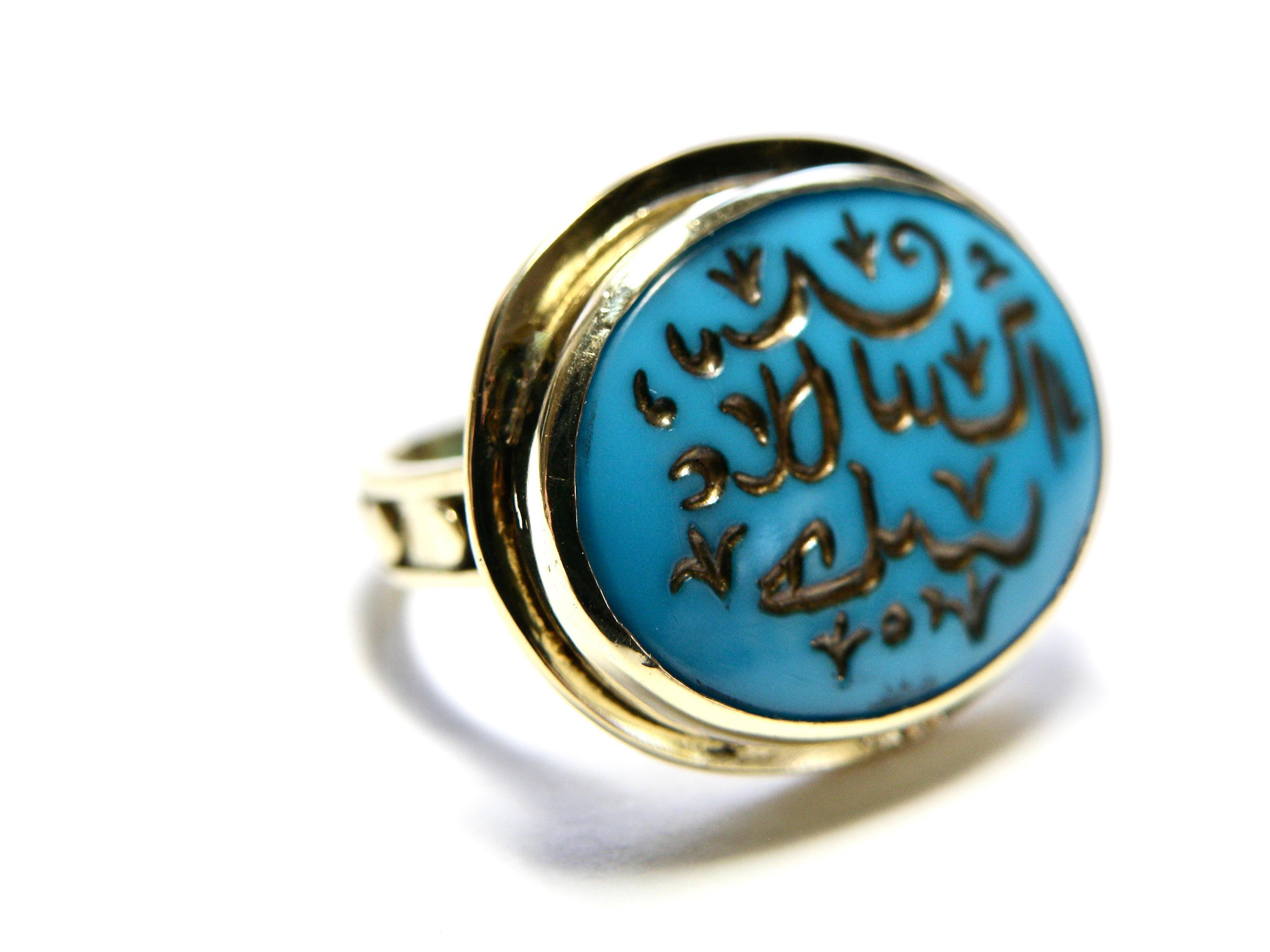 Mixed Cut 18k Turquoise ring, carved Sanskrit Intaglio For Sale