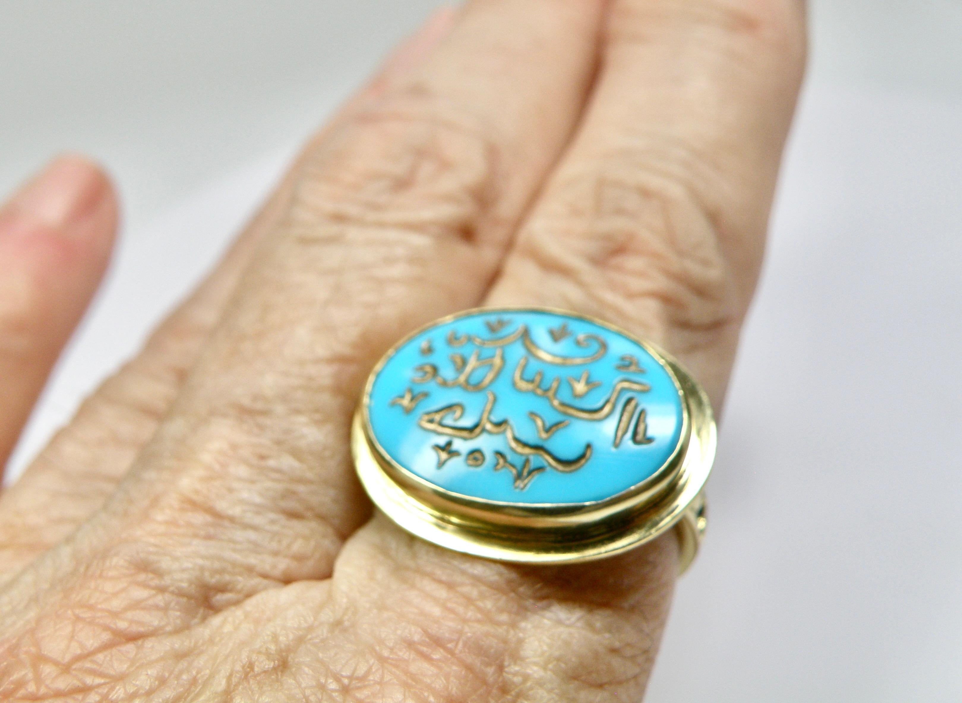 18k Turquoise ring, carved Sanskrit Intaglio In New Condition For Sale In Cohasset, MA