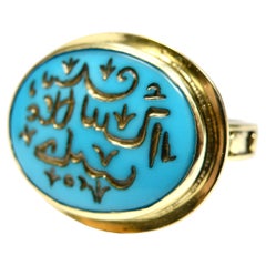 18k Turquoise ring, carved Sanskrit Intaglio