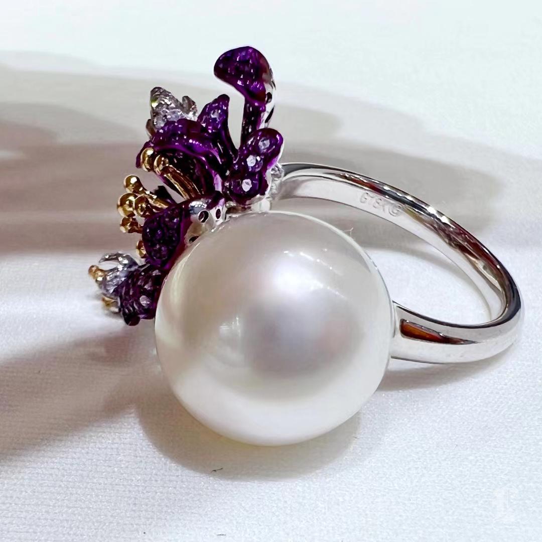Anillo Diamante Amatista Perla del Mar del Sur Aurora Flor Púrpura en Nuevo estado para la venta en New York, NY